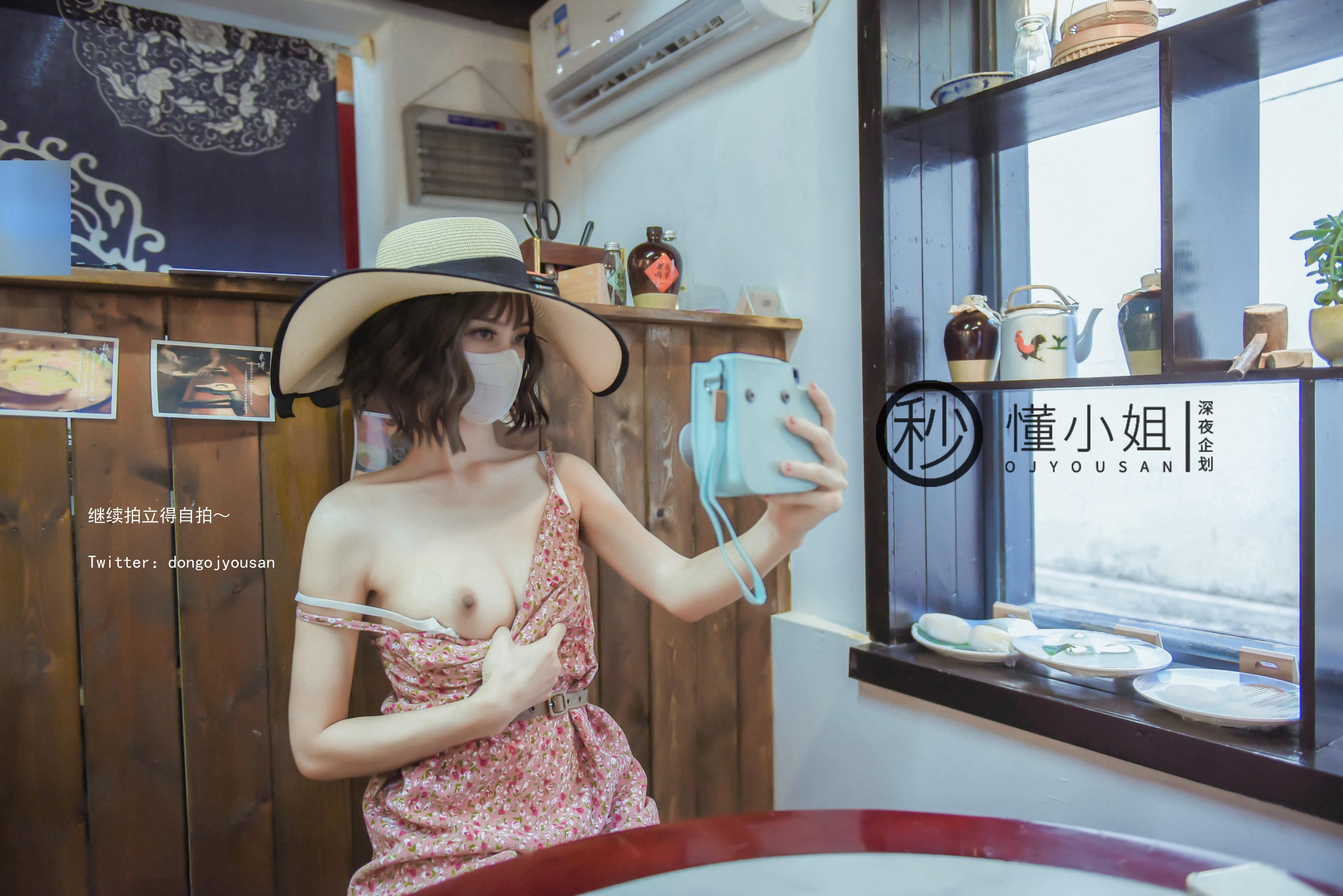 懂小姐 - 古城露出  41P(11)