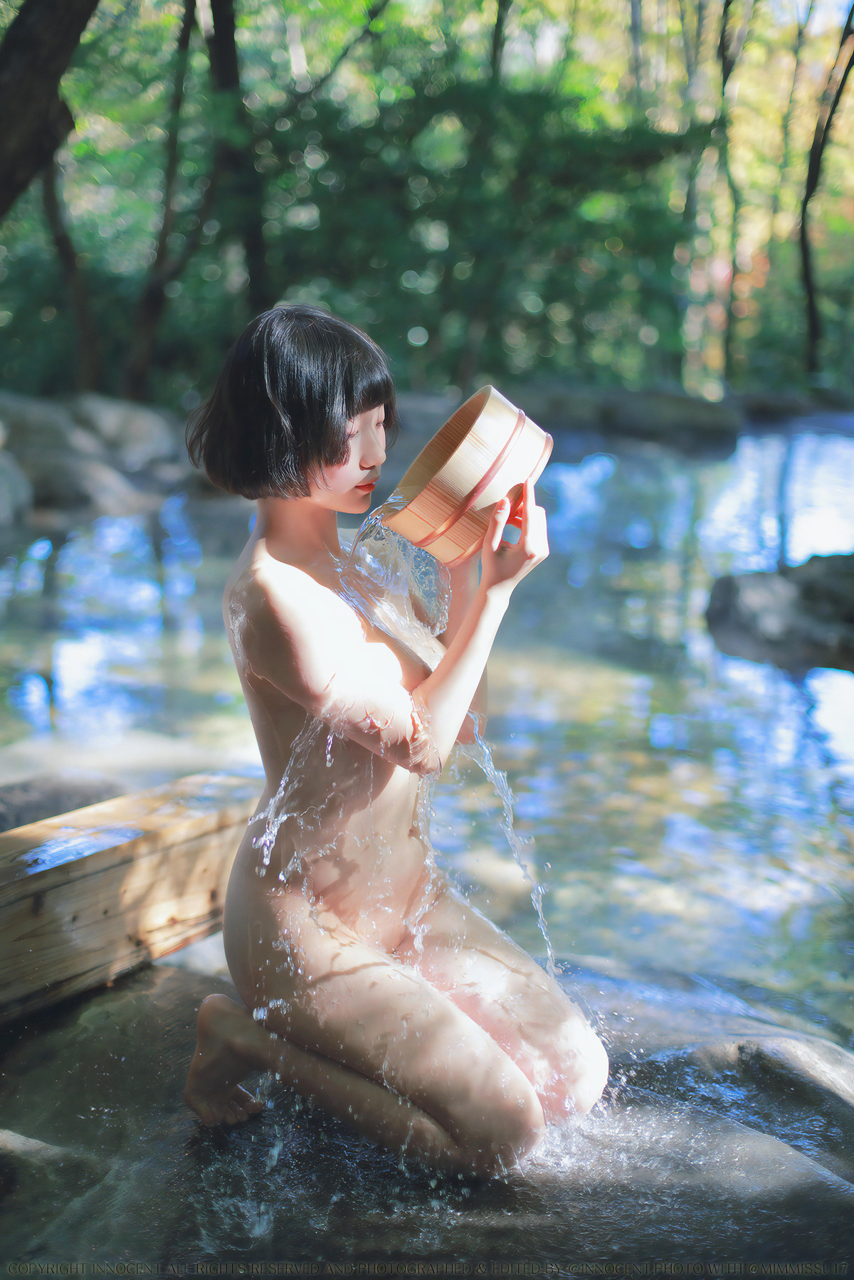 Mimmi 밈미, [Photobook] Innocent Set.07(38)