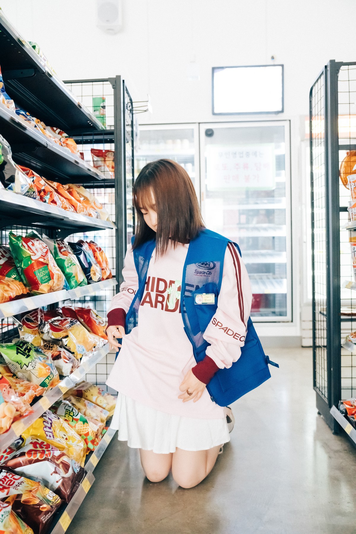 Han Yeri 한예리, [Loozy] Pocket Girl Alba Set.01(9)