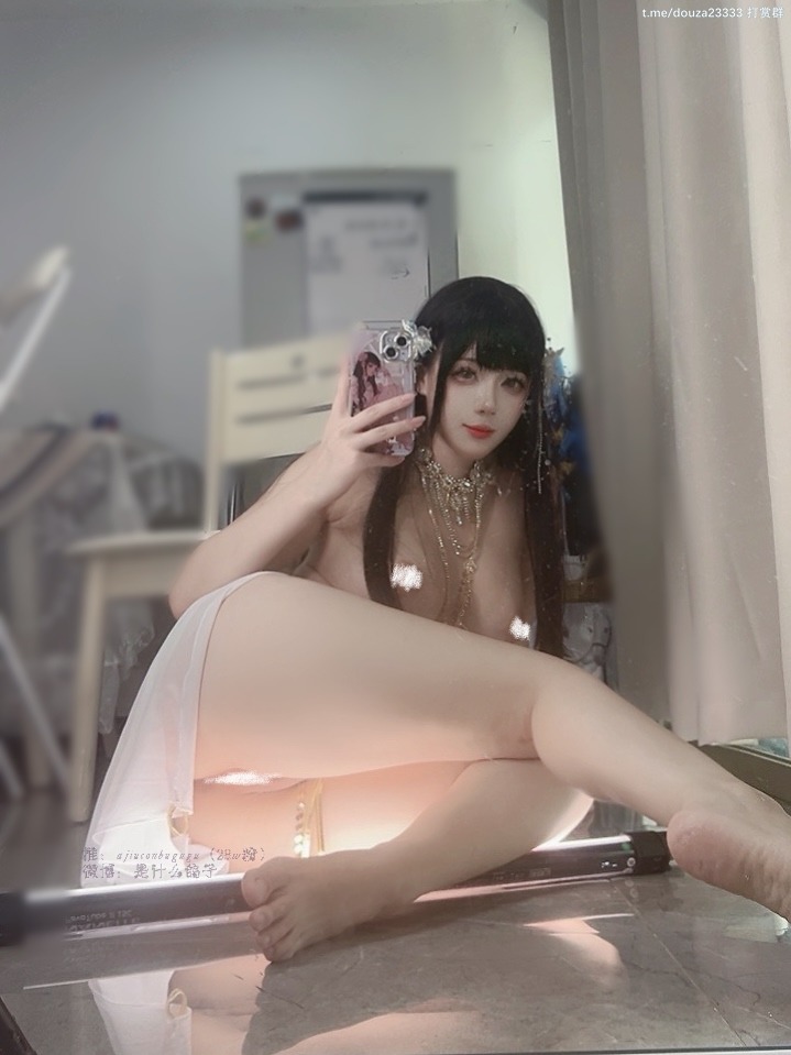 九言 舞娘（8月28打赏群资源）(29)
