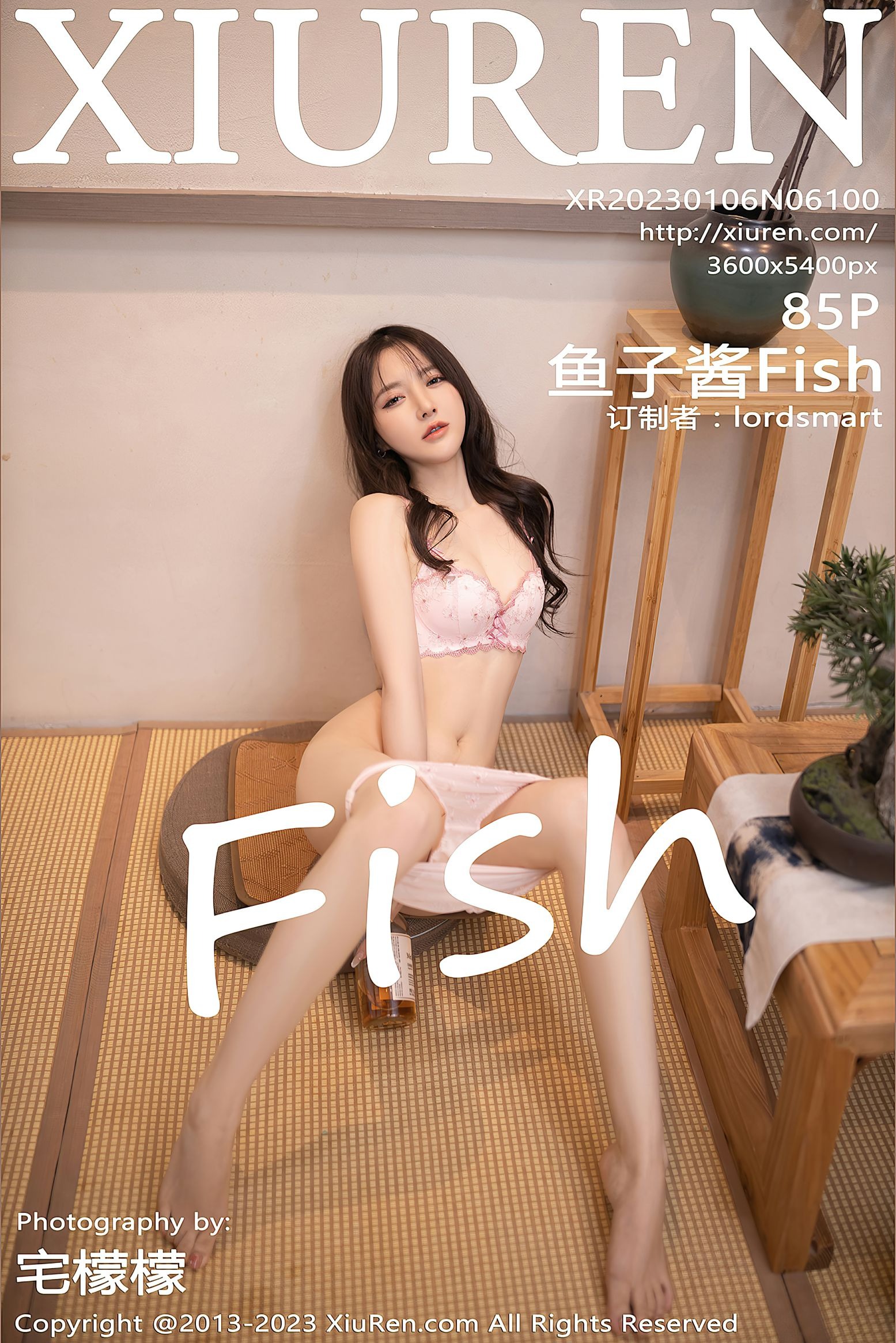 XIUREN NO.6100 鱼子酱Fish(85)