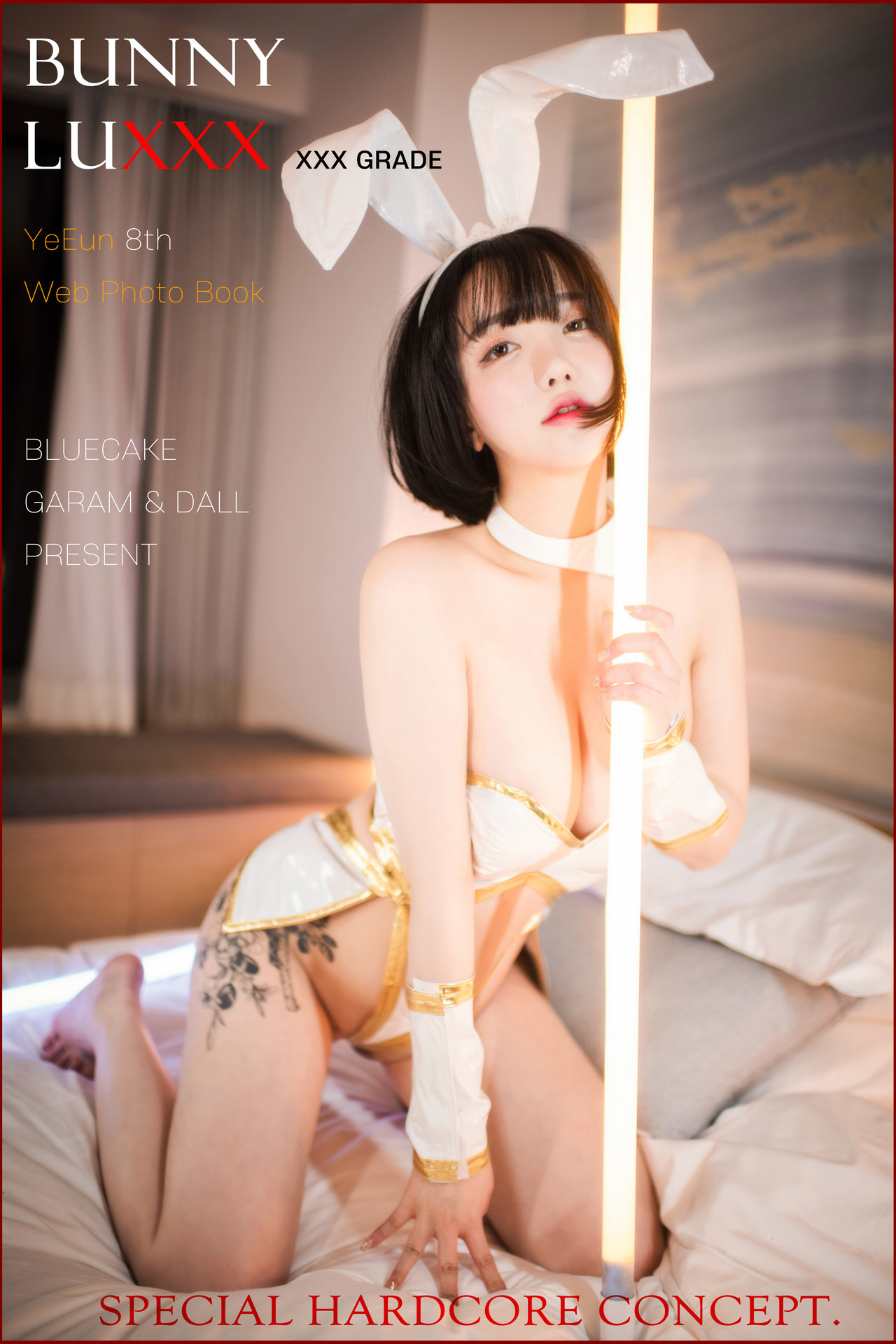 Son Yeeun 손예은, [BLUECAKE] BunnyLuXXX(1)