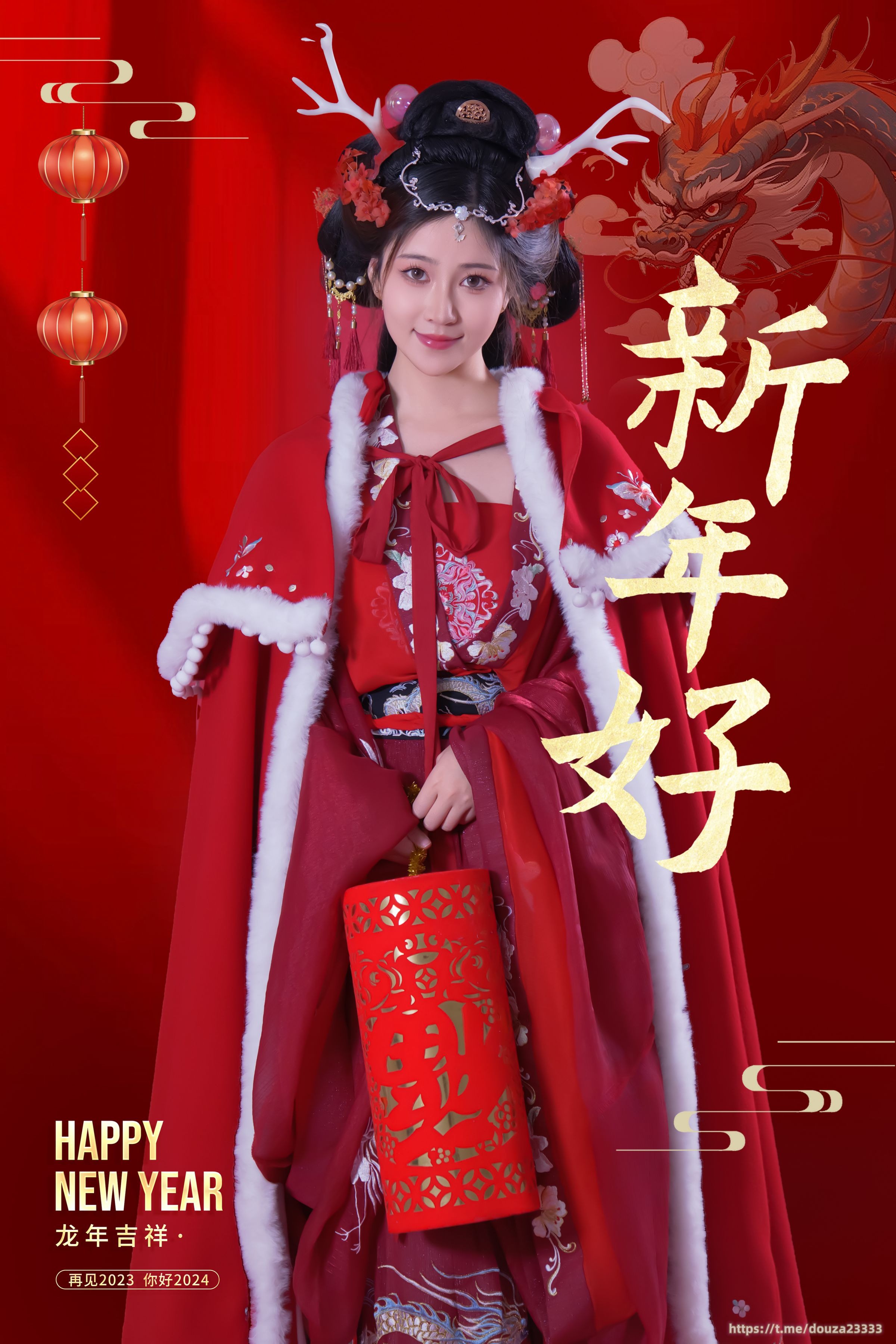 年年 新年好(3)
