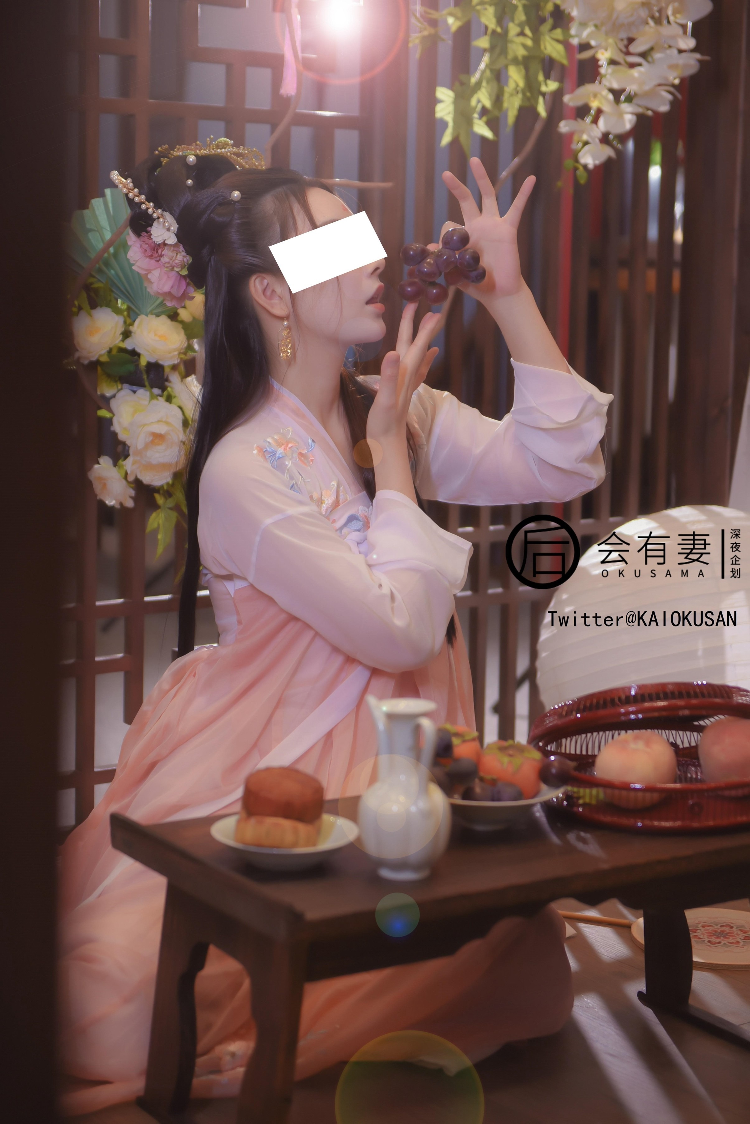 会有妻 - 嫦娥  36P(19)