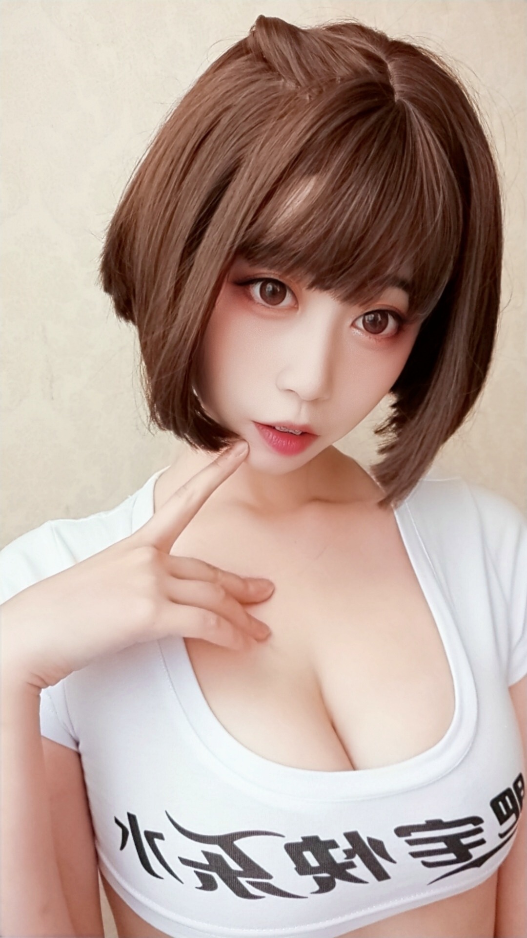奈汐酱Nice - 自撮り - Vol.001 快乐水 兔女郎 [56P4GIF](36)