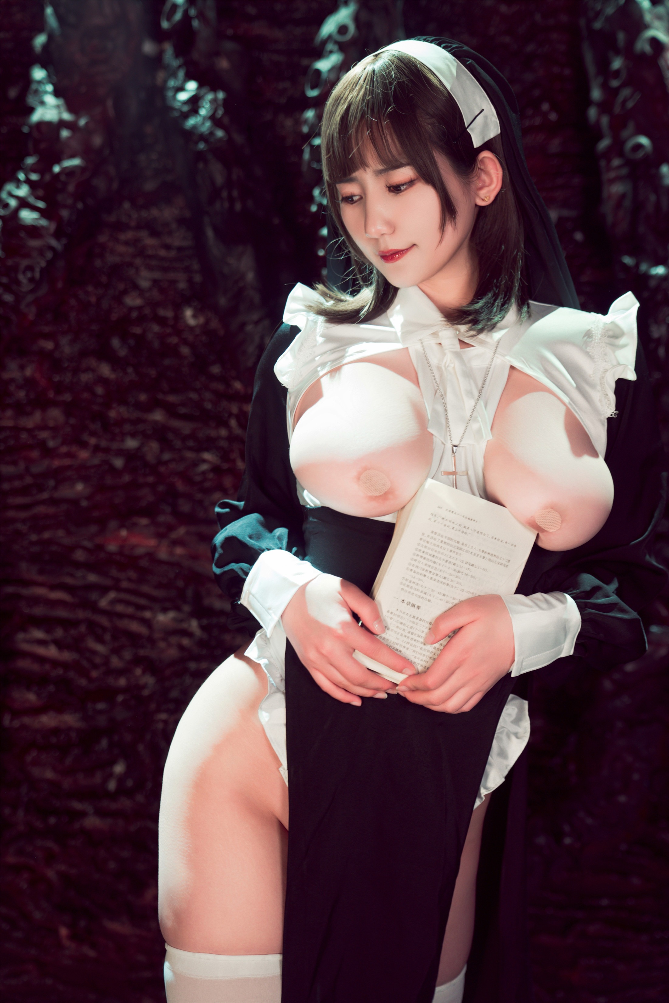 星澜是澜澜叫澜妹呀 - NO.15 克苏鲁修女 128P(4)
