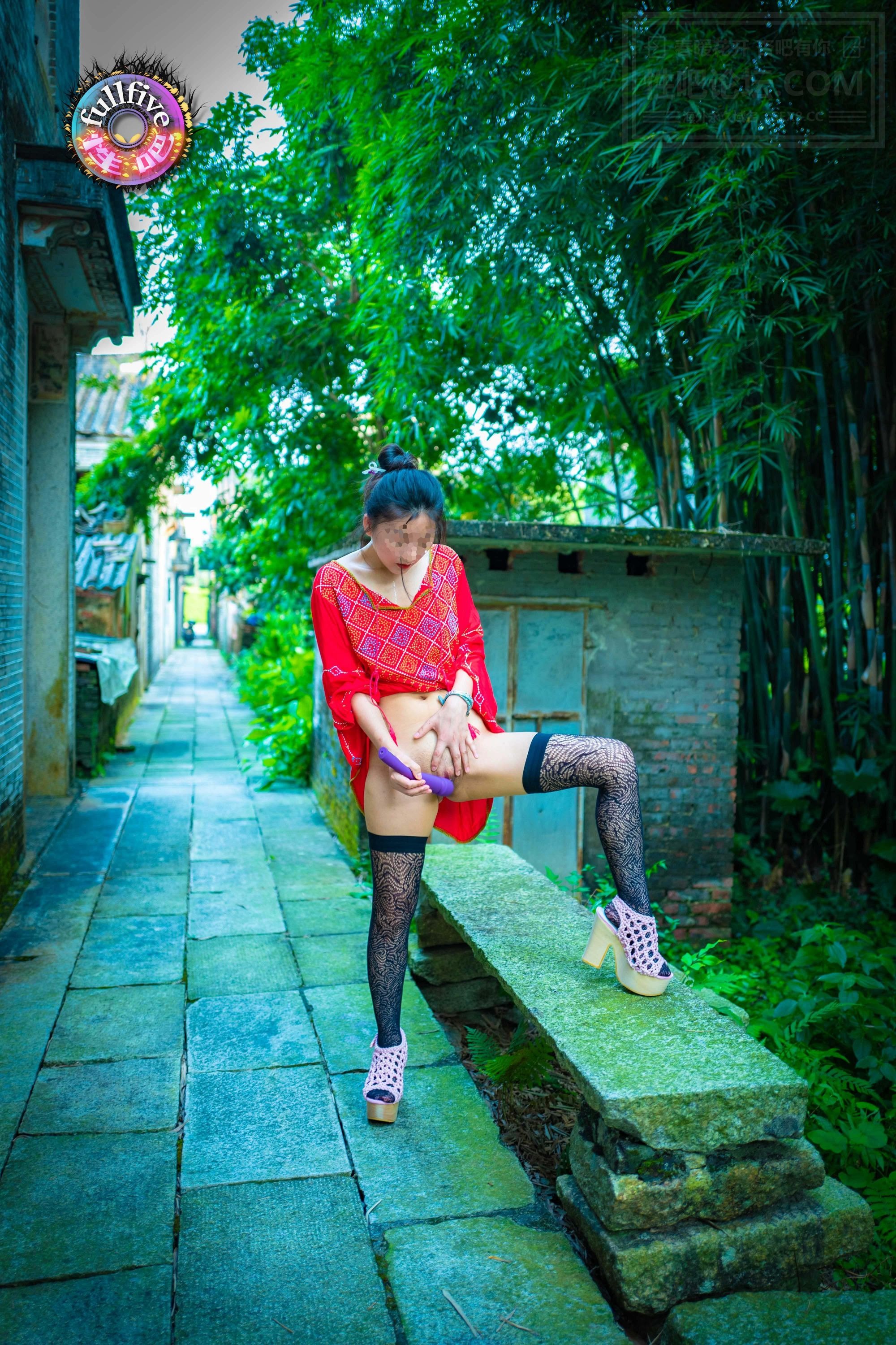FullFive-邨路小噴[42P](8)