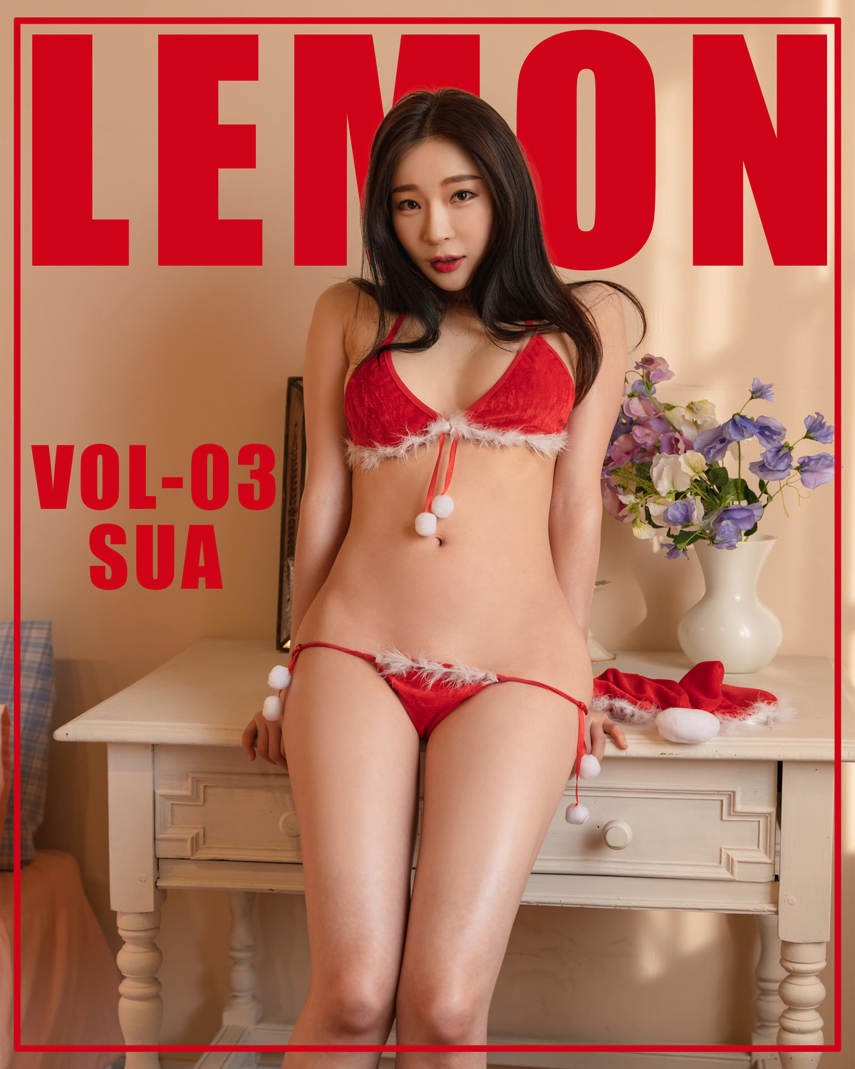 Sua 촉촉수아, [KIMLEMON] Sua Vol.03