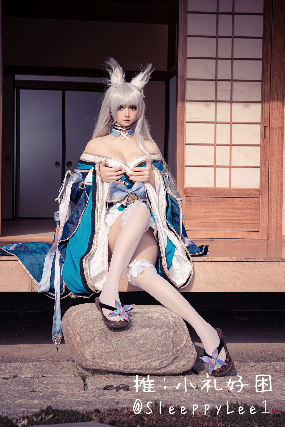 小礼好困 @SleeppyLee1 Cosplay 信浓(4)