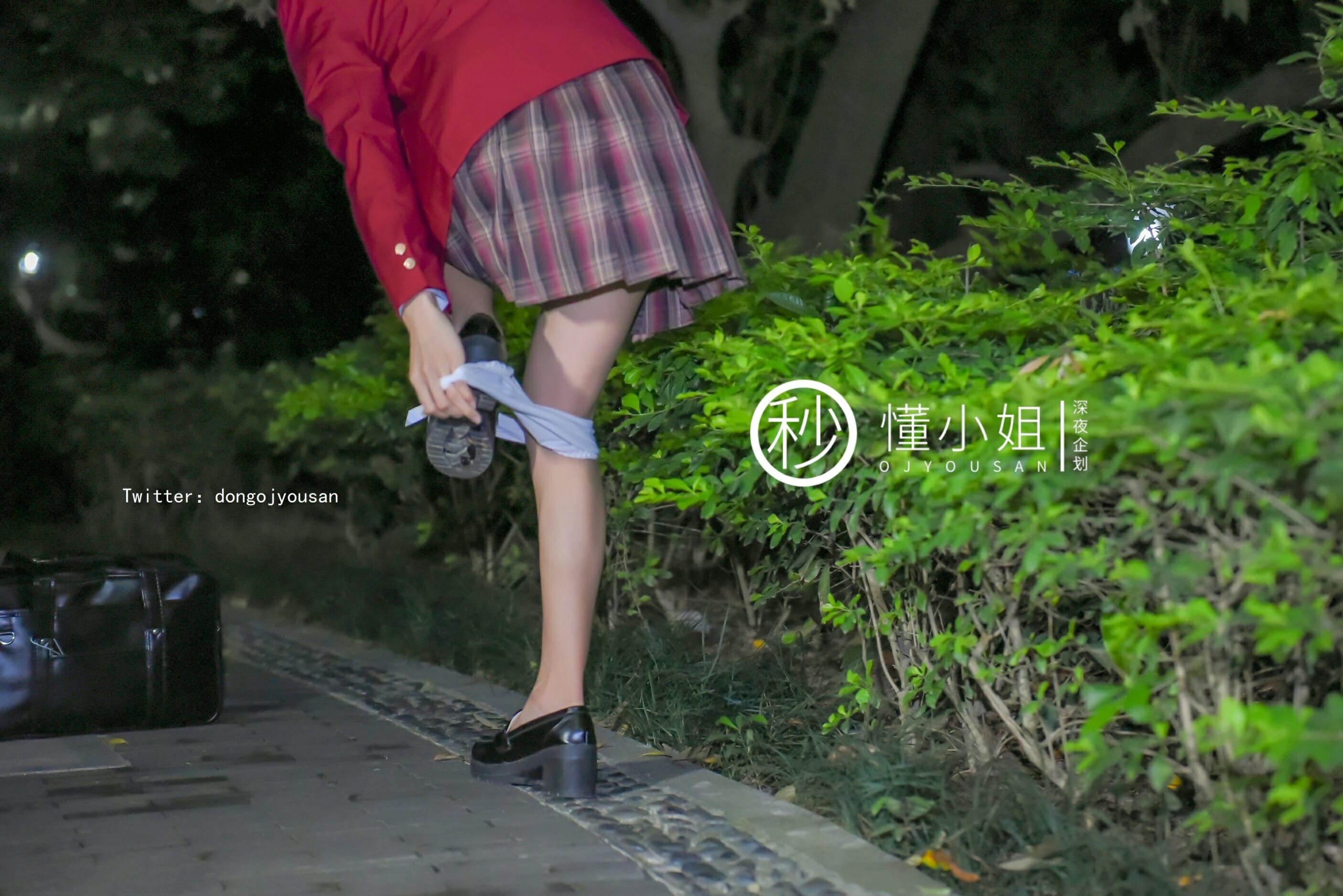 懂小姐-JK制服不良少女[28P1V](3)