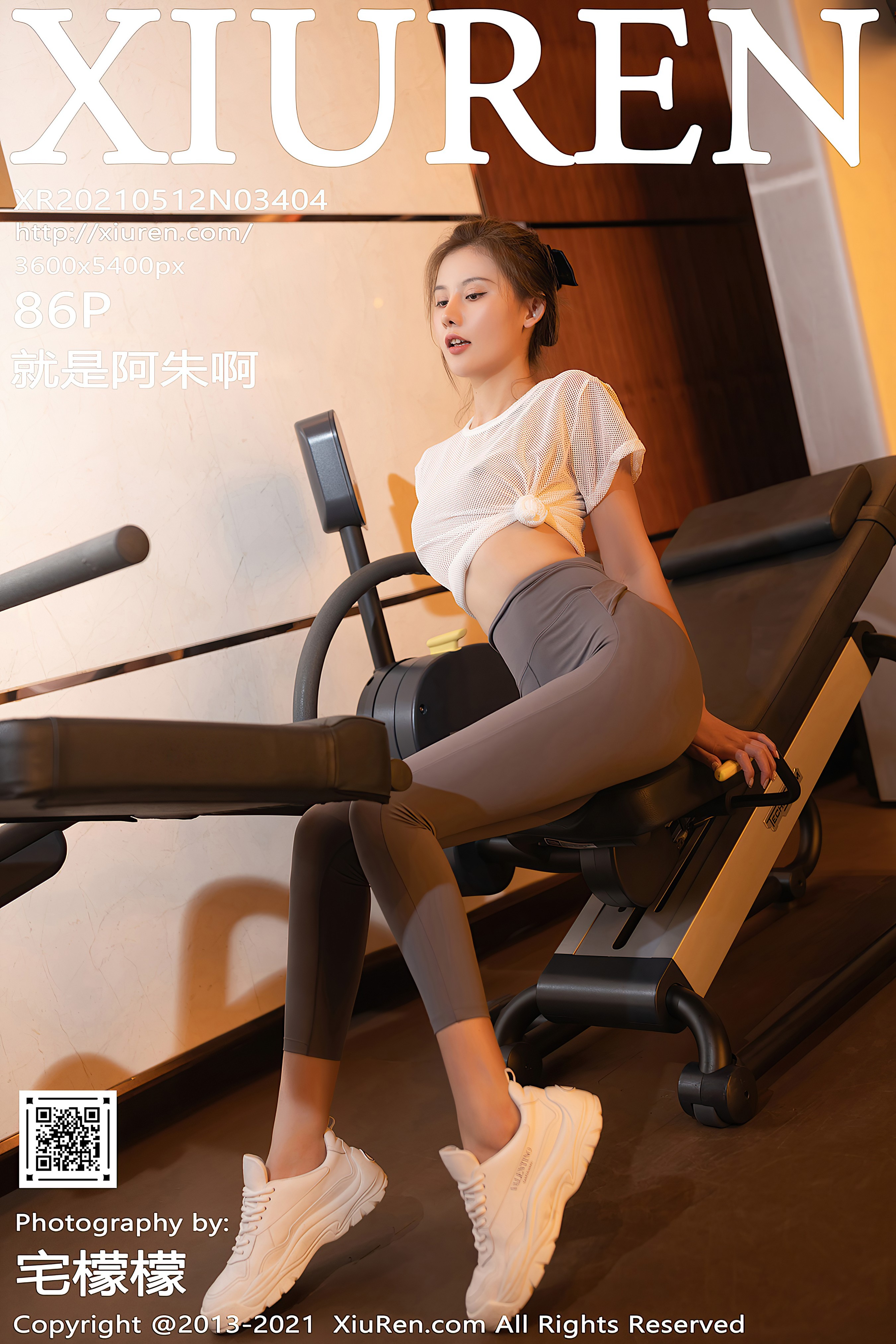 [XIUREN] NO.3404 就是阿朱啊 87P