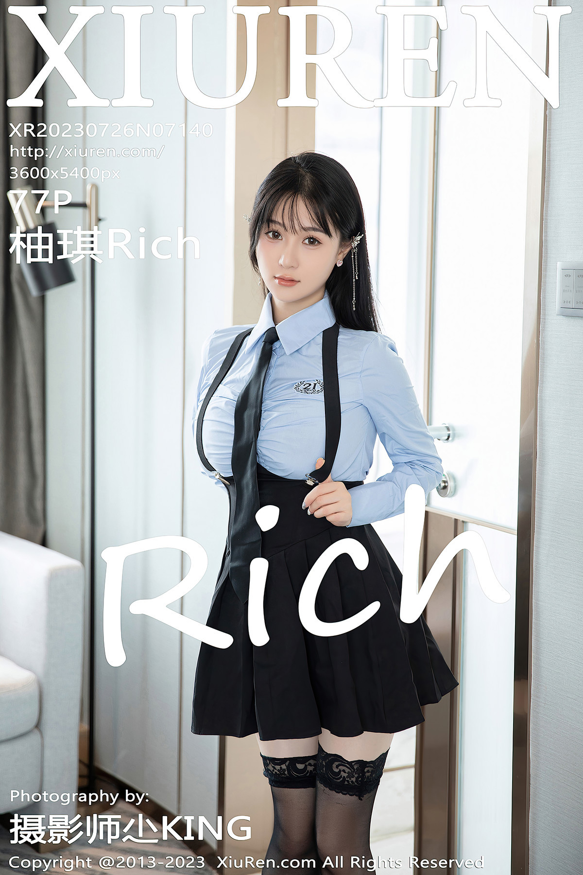XiuRen秀人网 NO.7140 柚琪Rich