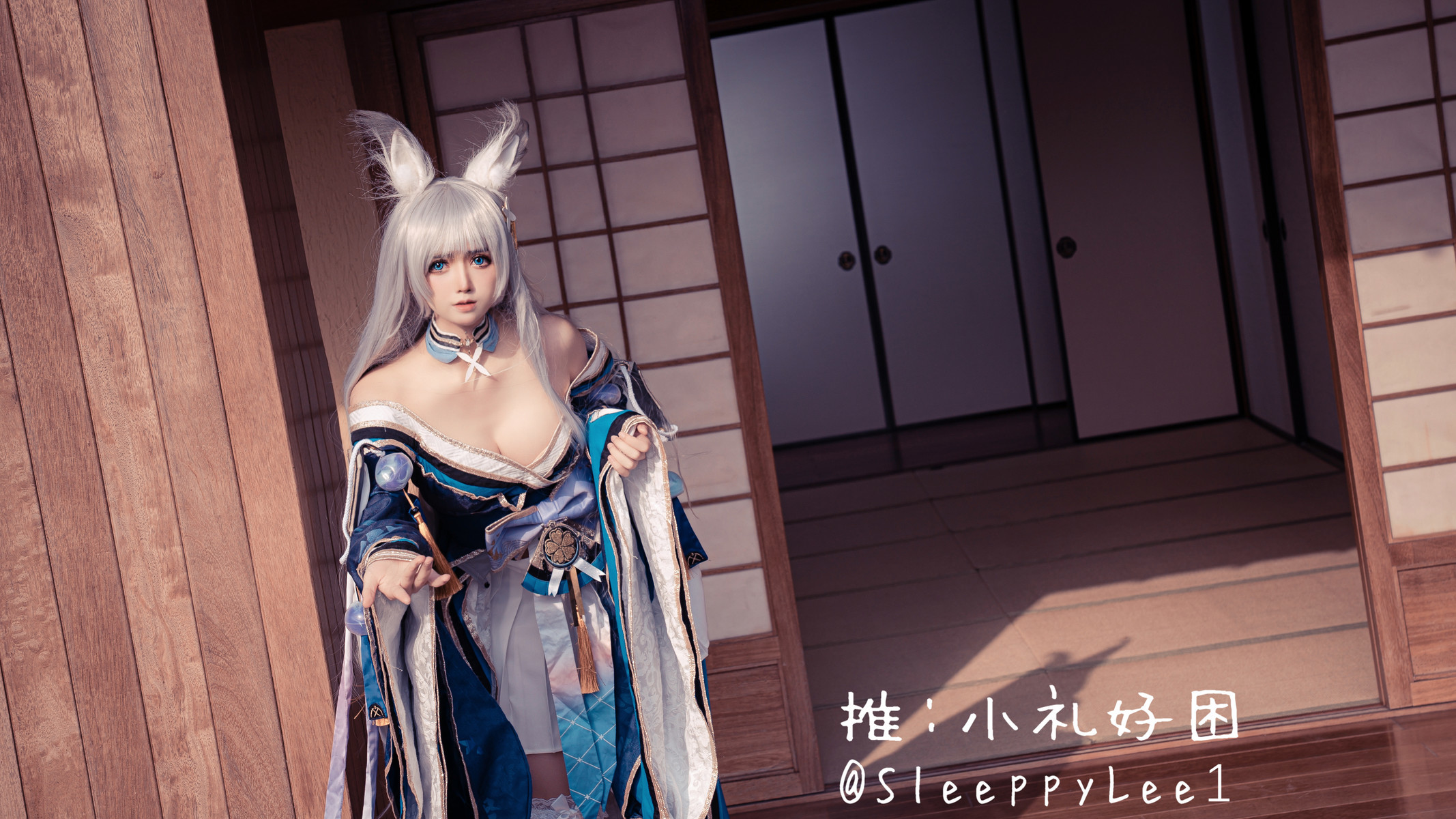 小礼好困 @SleeppyLee1 Cosplay 信浓(6)