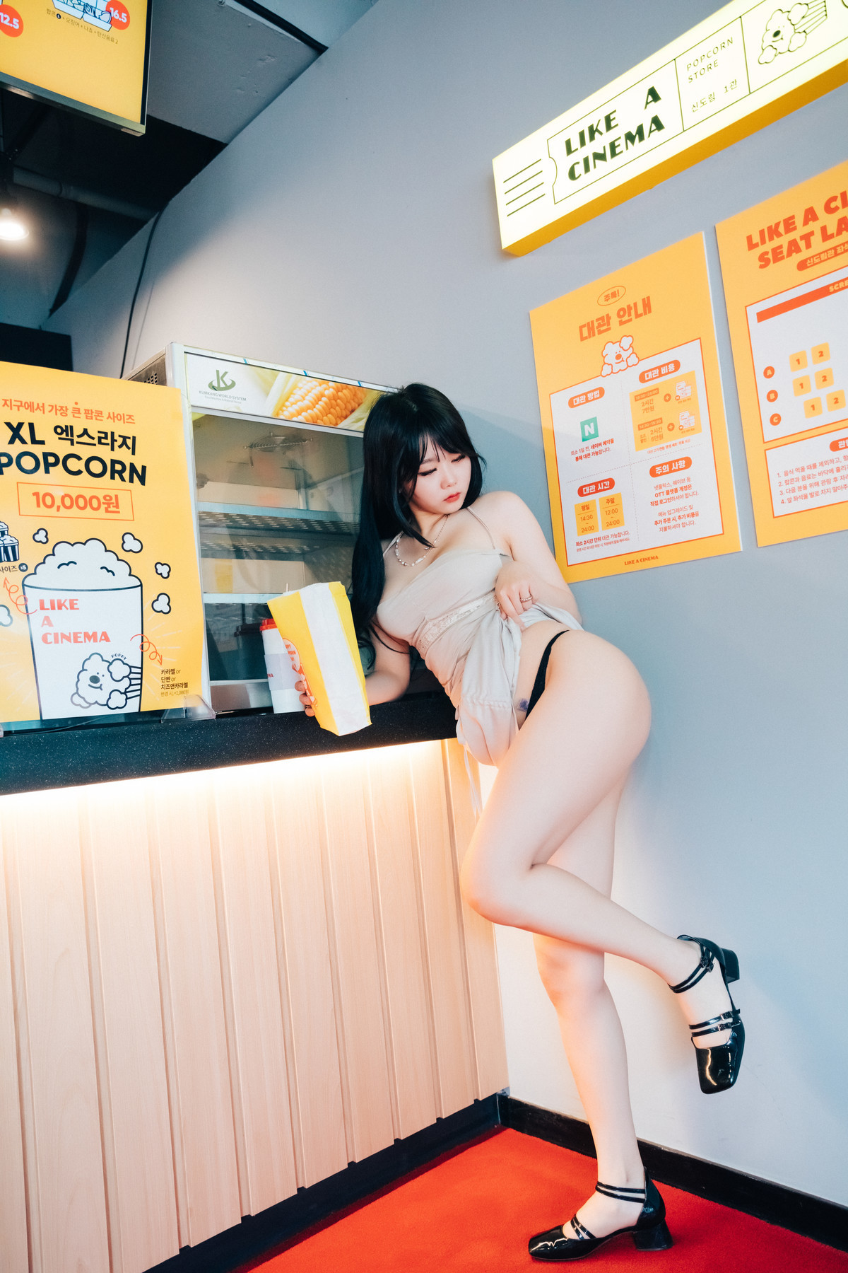ZIA.Kwon 권지아, [LOOZY] XXX in The Theater(44)