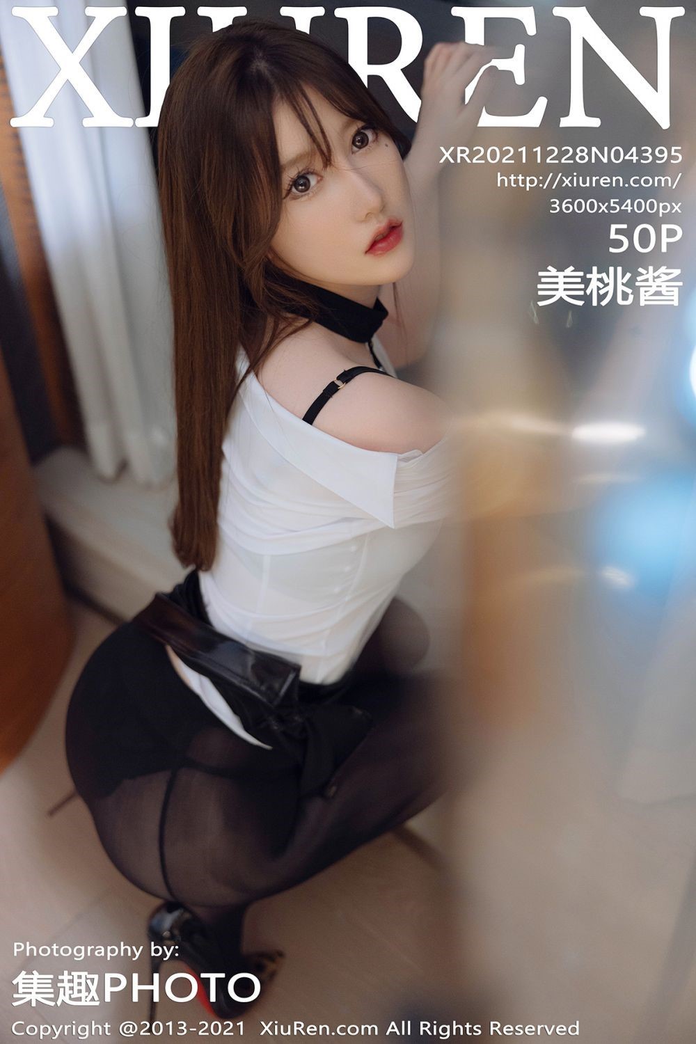 [XiuRen秀人网] 2021.12.28 No.4395 美桃酱(1)