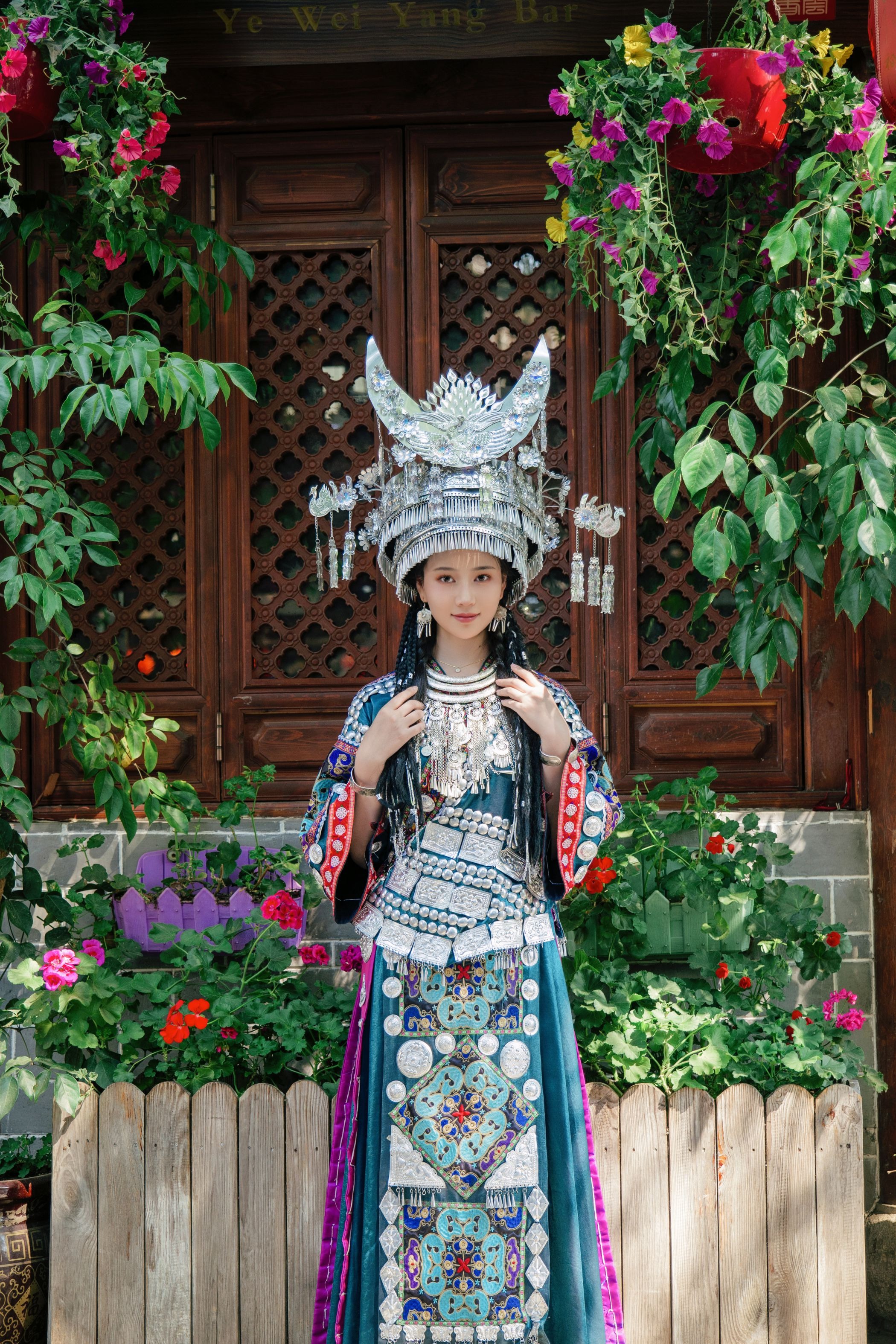 年年 苗疆少女(3)