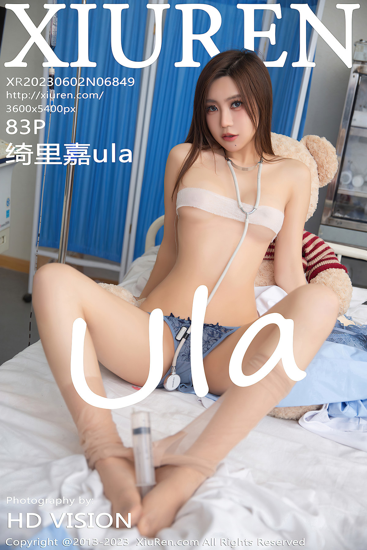 XiuRen秀人网 NO.6849 绮里嘉ula