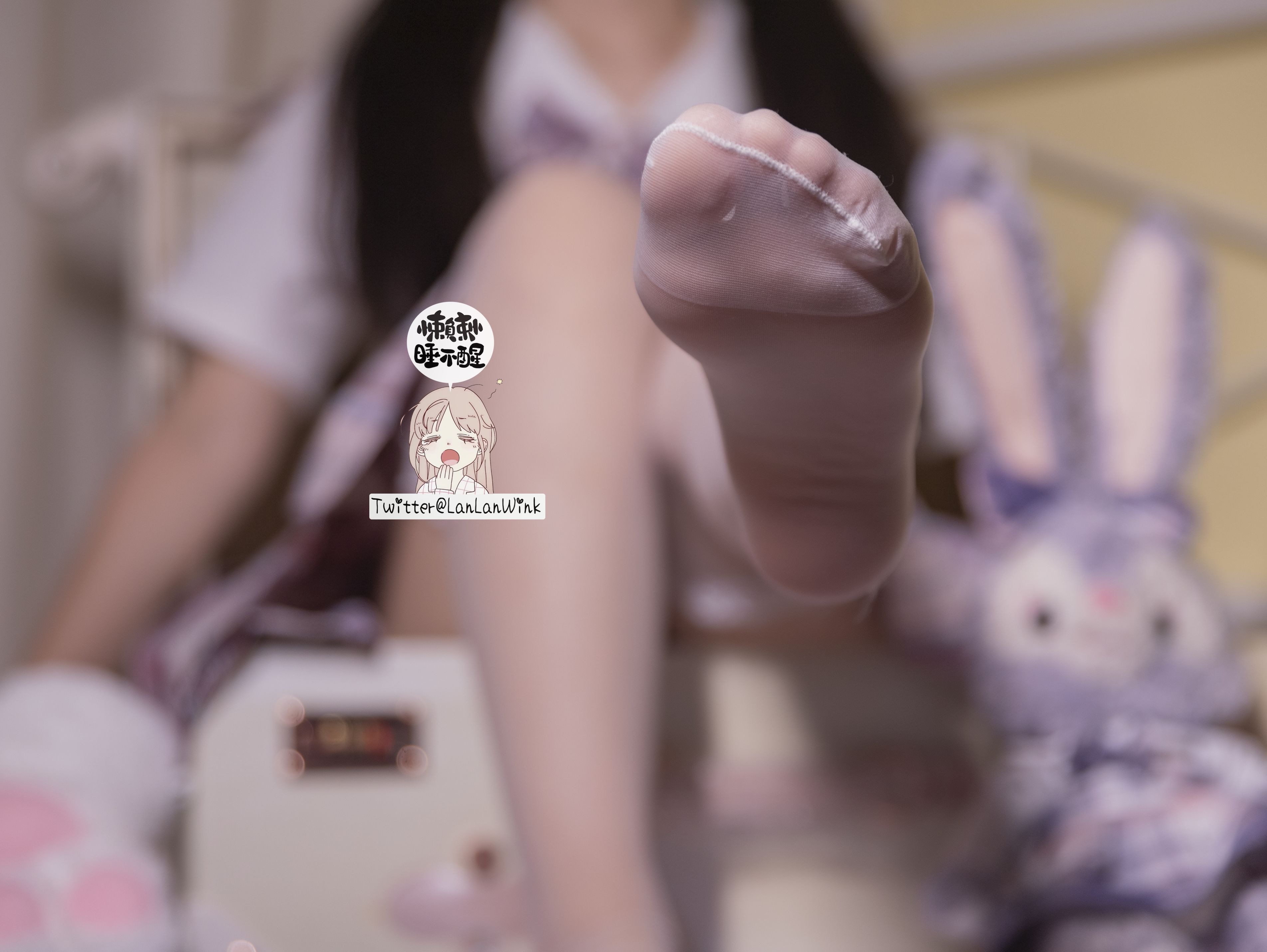 懒懒睡不醒 - 仙女会魔法(18)