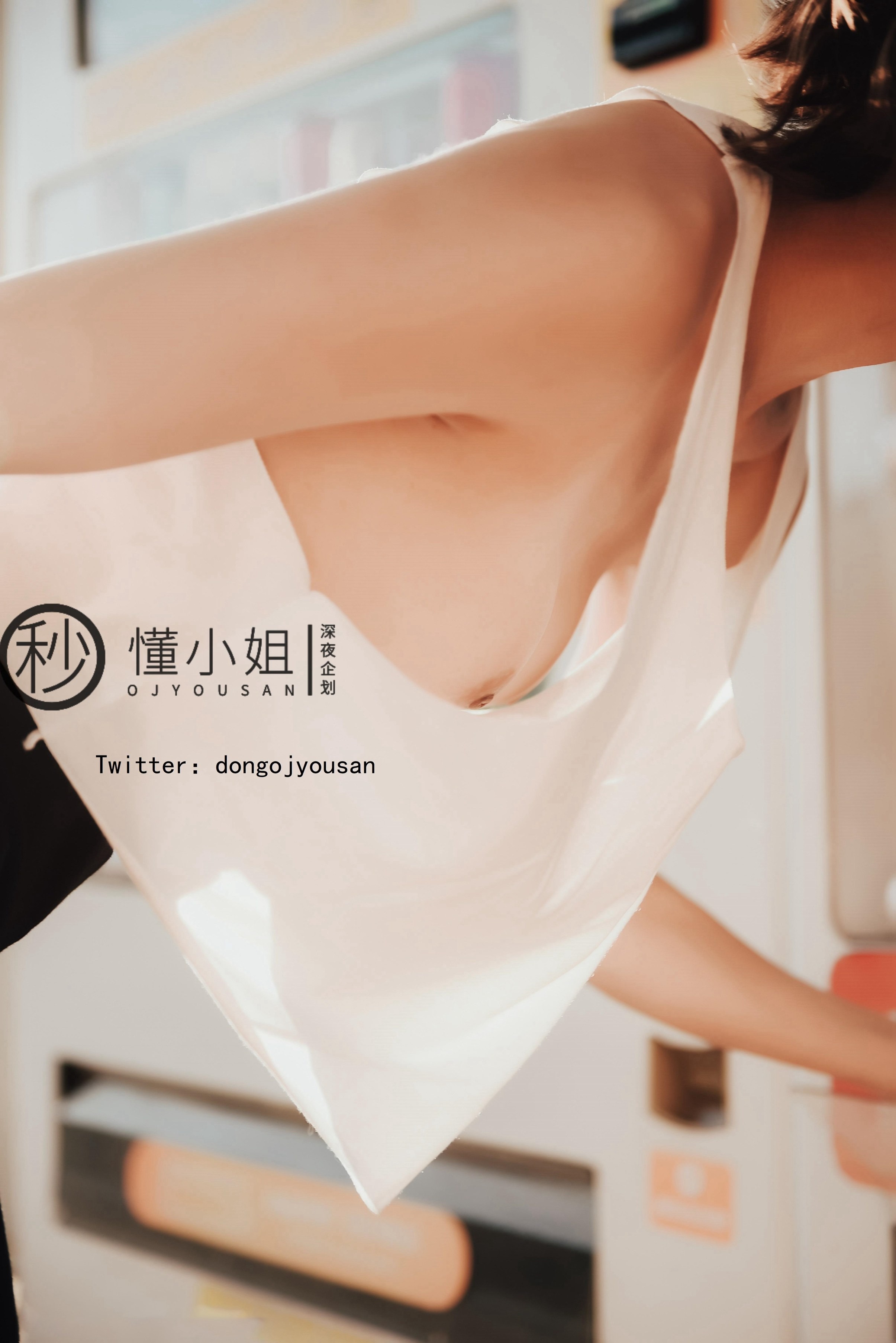懂小姐 - 骆驼趾真空跑步  46P(27)
