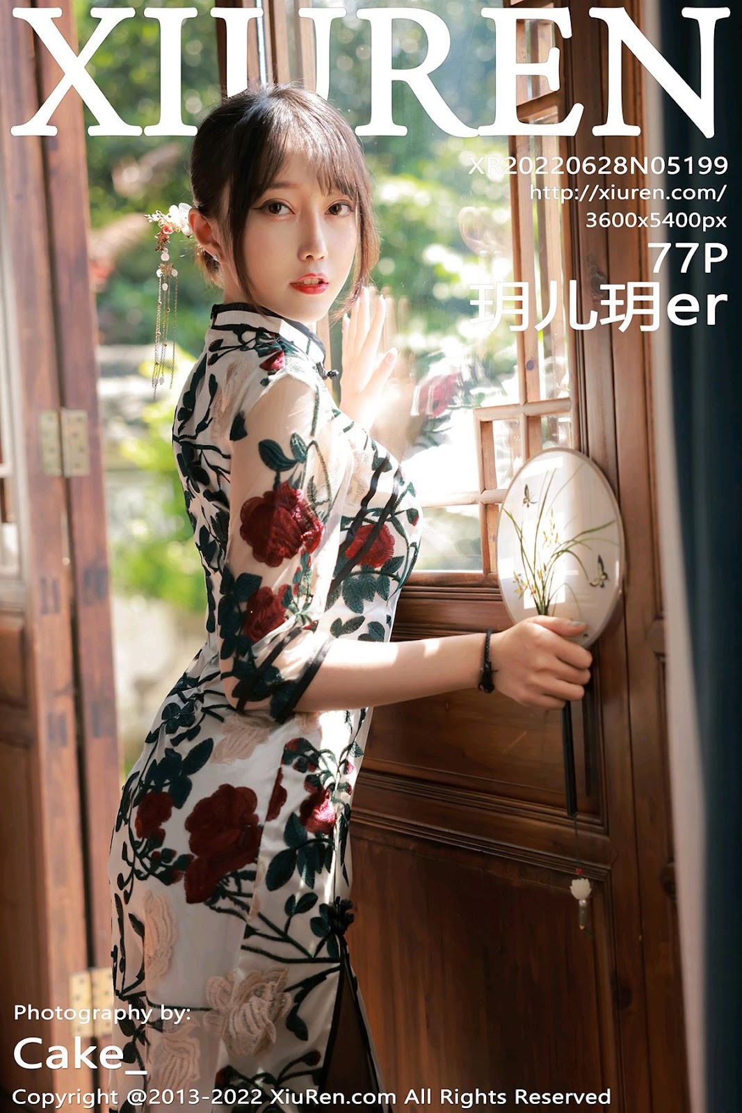 [XiuRen秀人网] No.5199 玥儿玥er