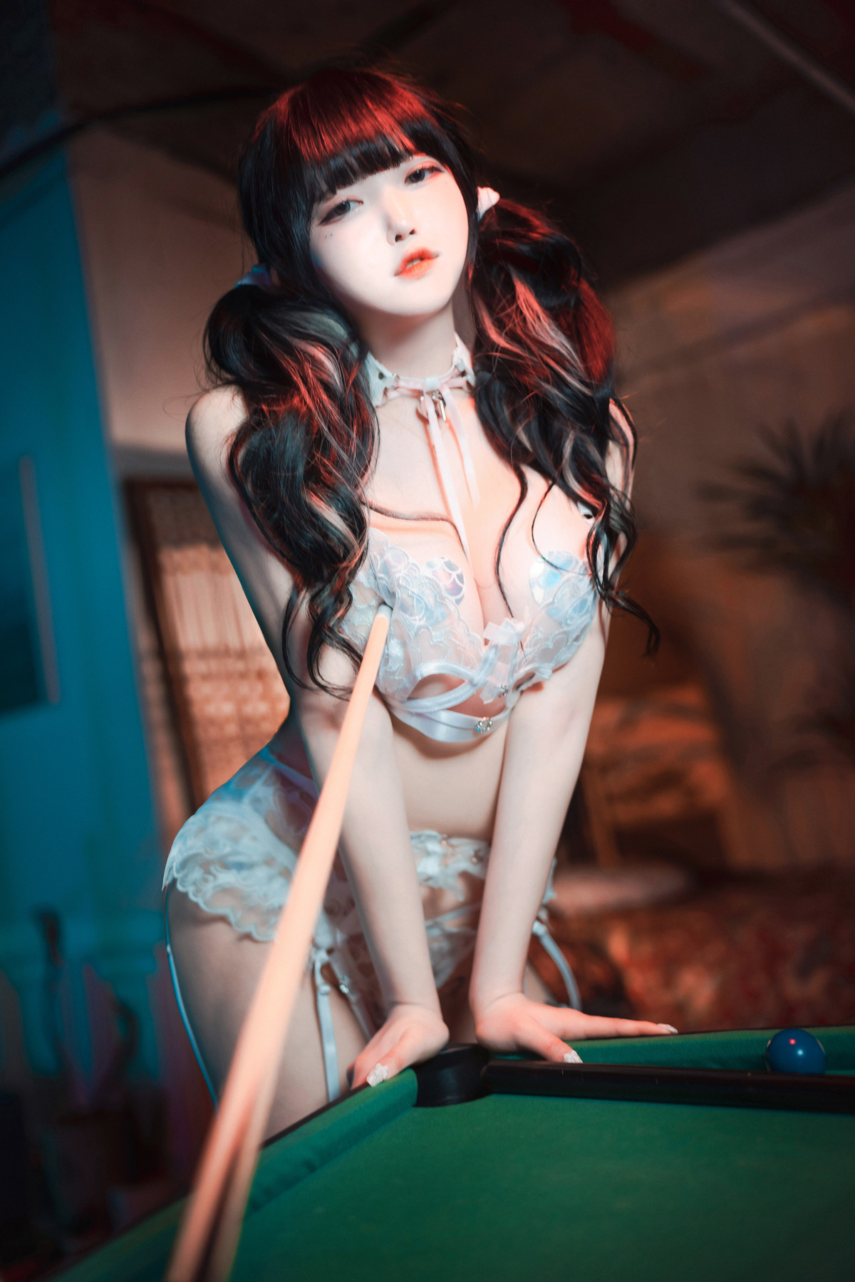Aram 아람, [DJAWA] Tame Your Bunny Set.02(58)