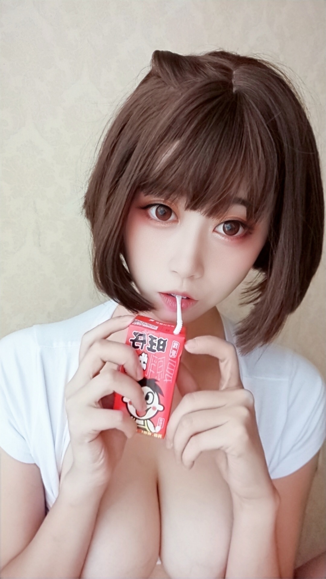 奈汐酱Nice - 自撮り - Vol.001 快乐水 兔女郎 [56P4GIF](40)