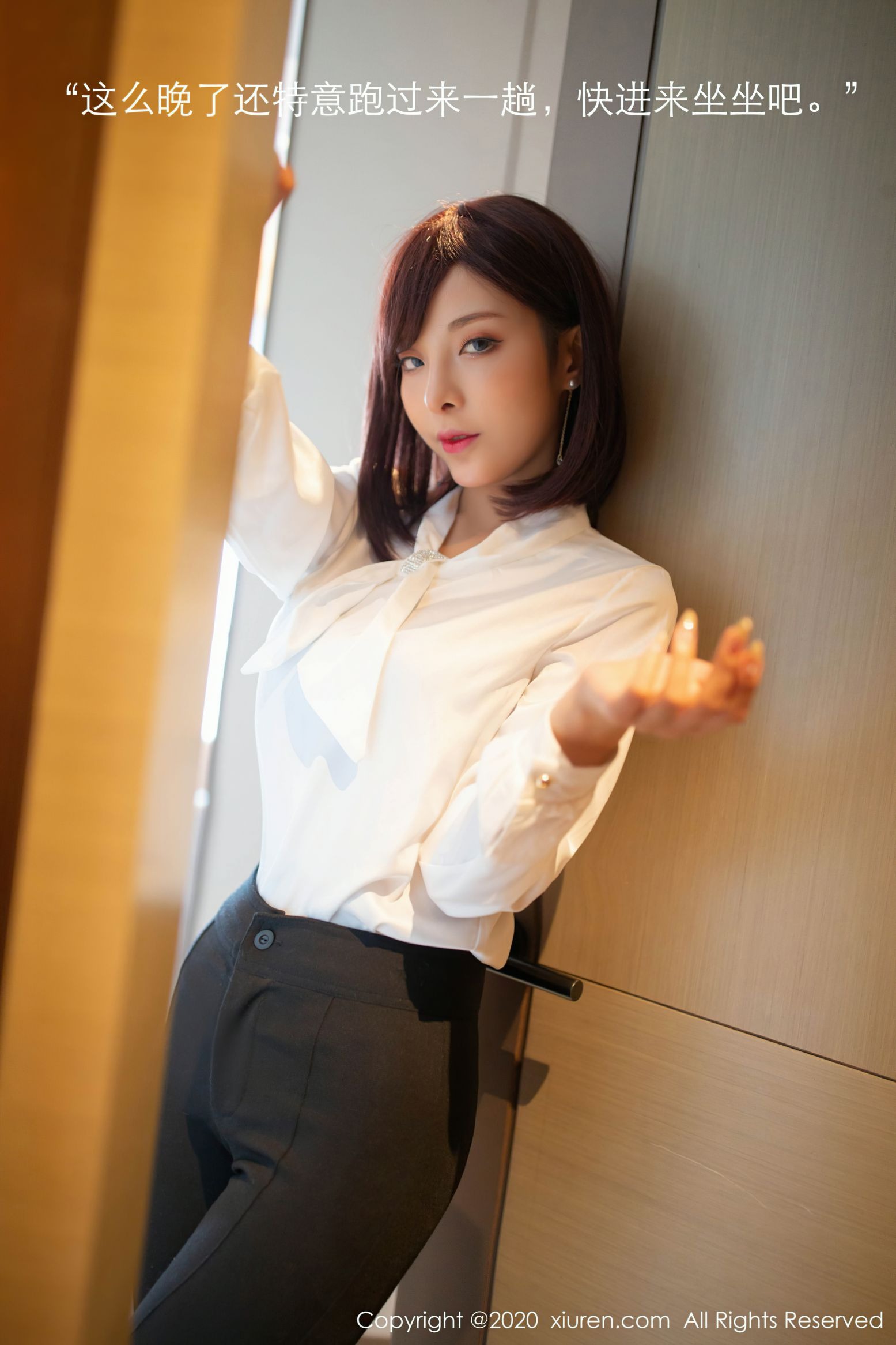 XIUREN No.2534 Chen Xiao Miao (陈小喵)(13)