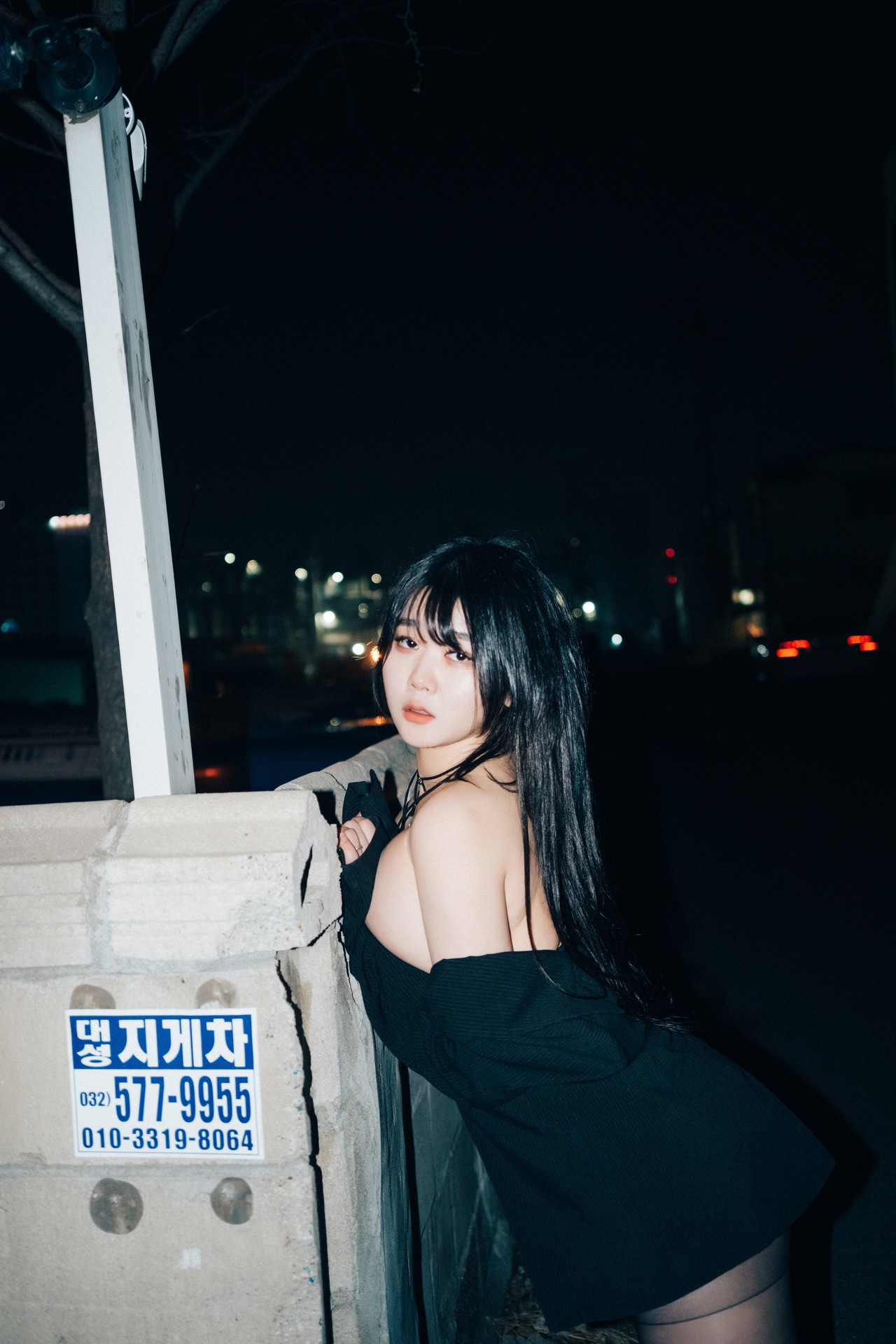 ZIA.Kwon 권지아, [Loozy] XXX At Night Road Set.01(26)