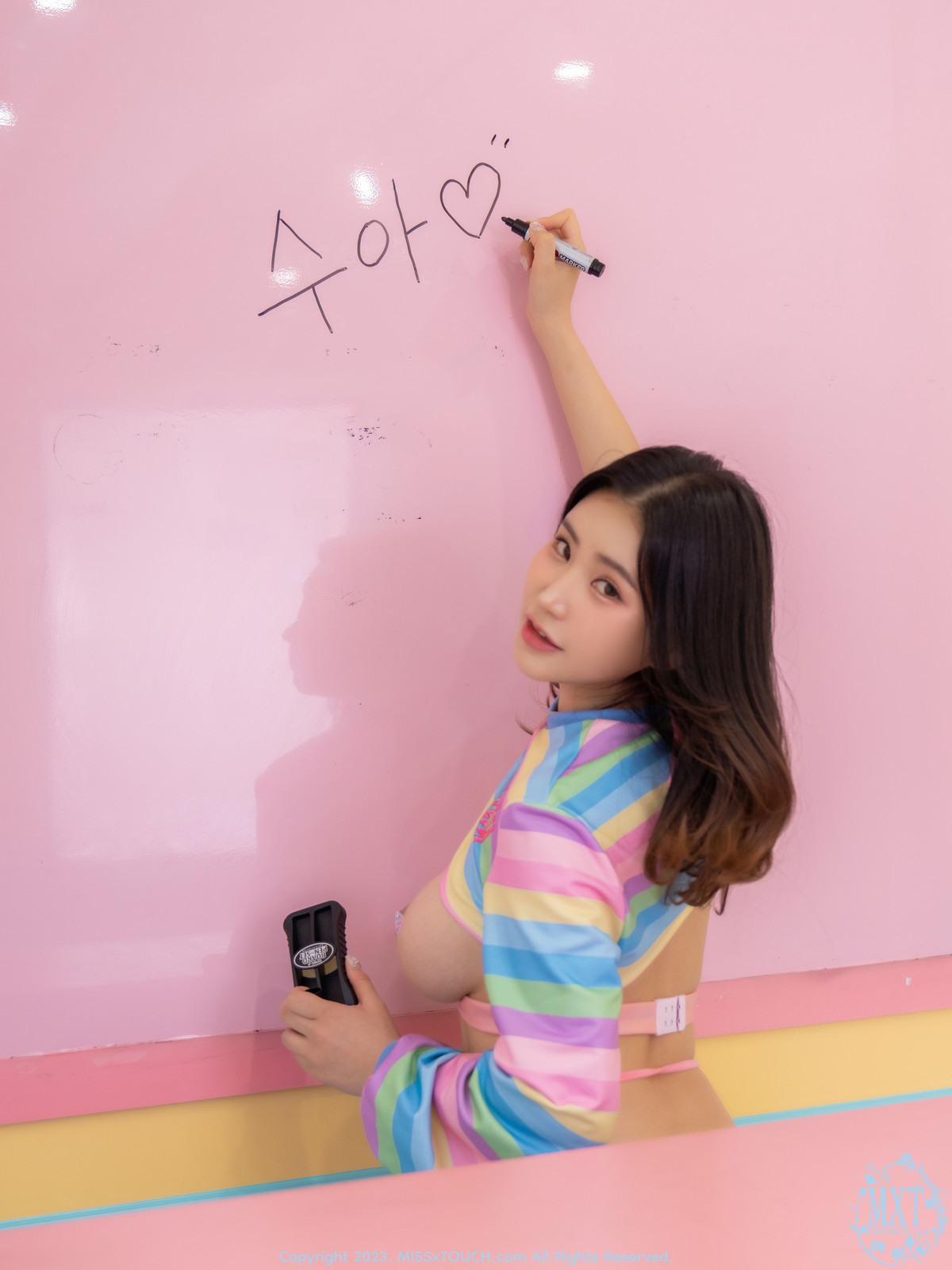 Sua 촉촉수아, [MISS TOUCH] Moist Water(12)