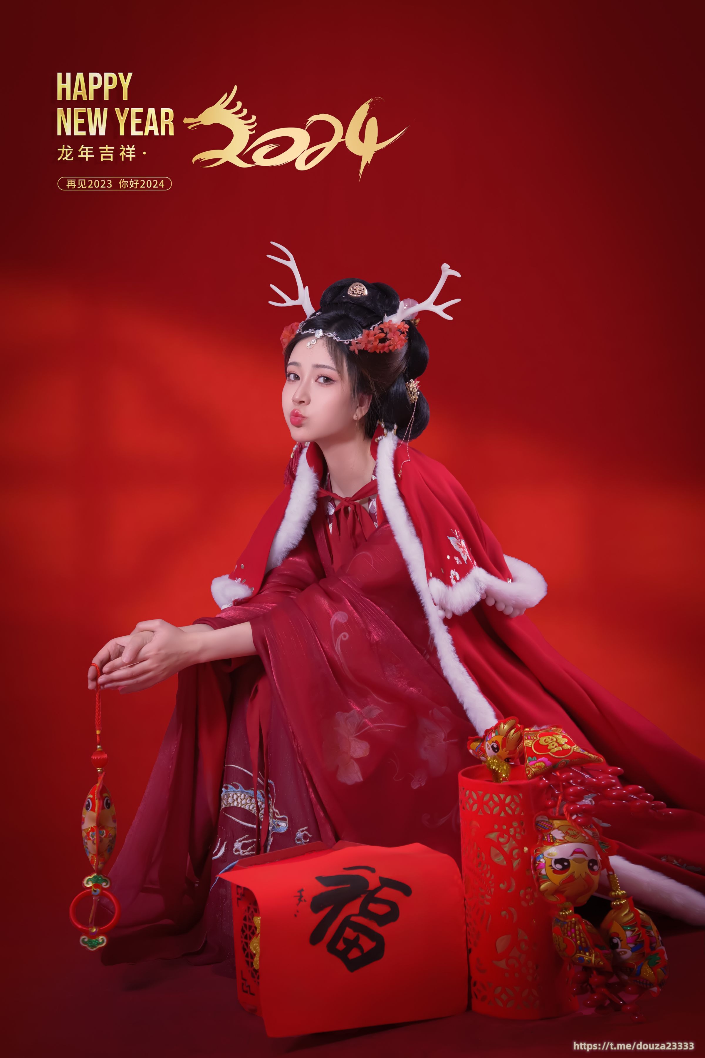 年年 新年好(10)