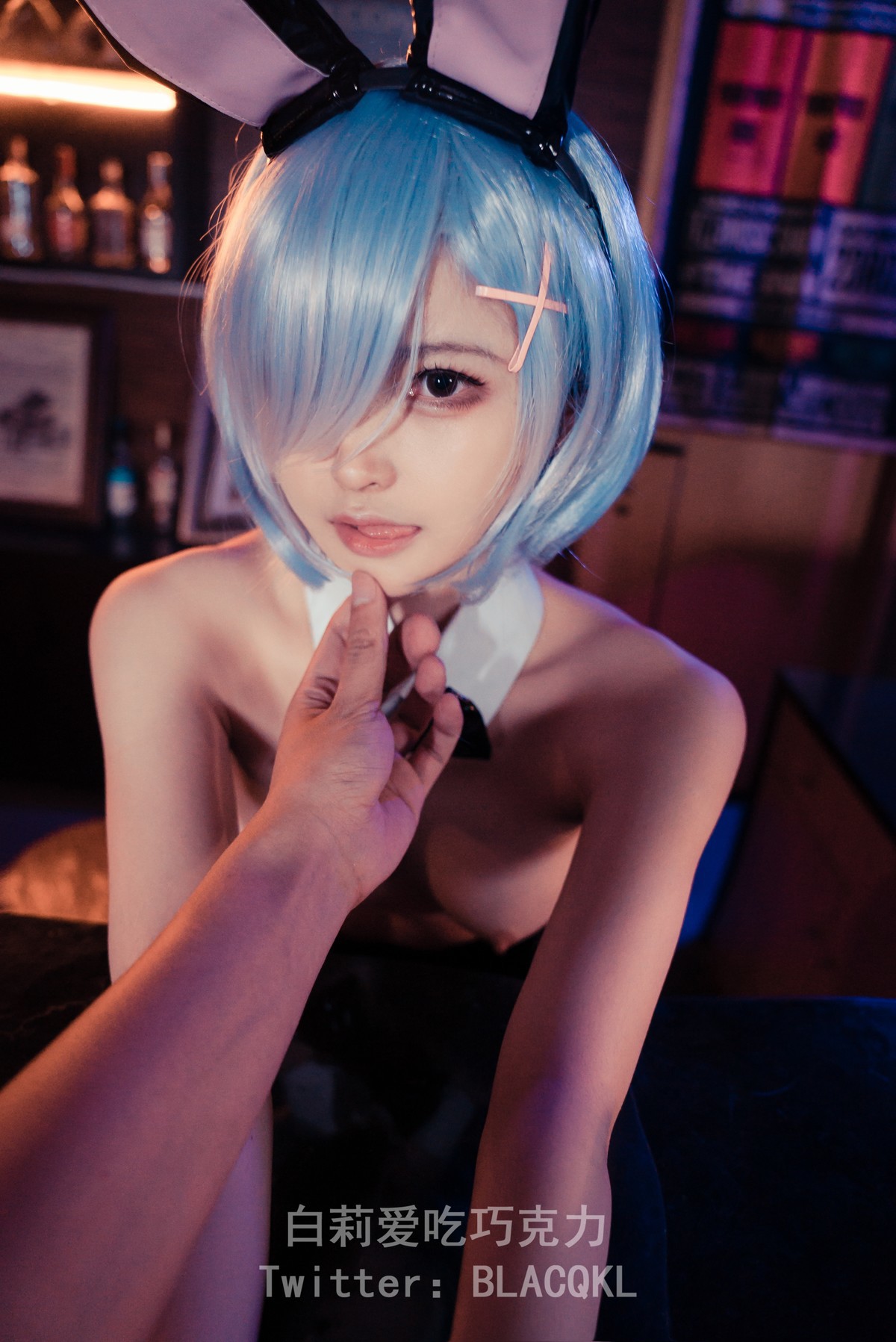 白莉愛吃巧克力 蕾姆兔女郎(26)