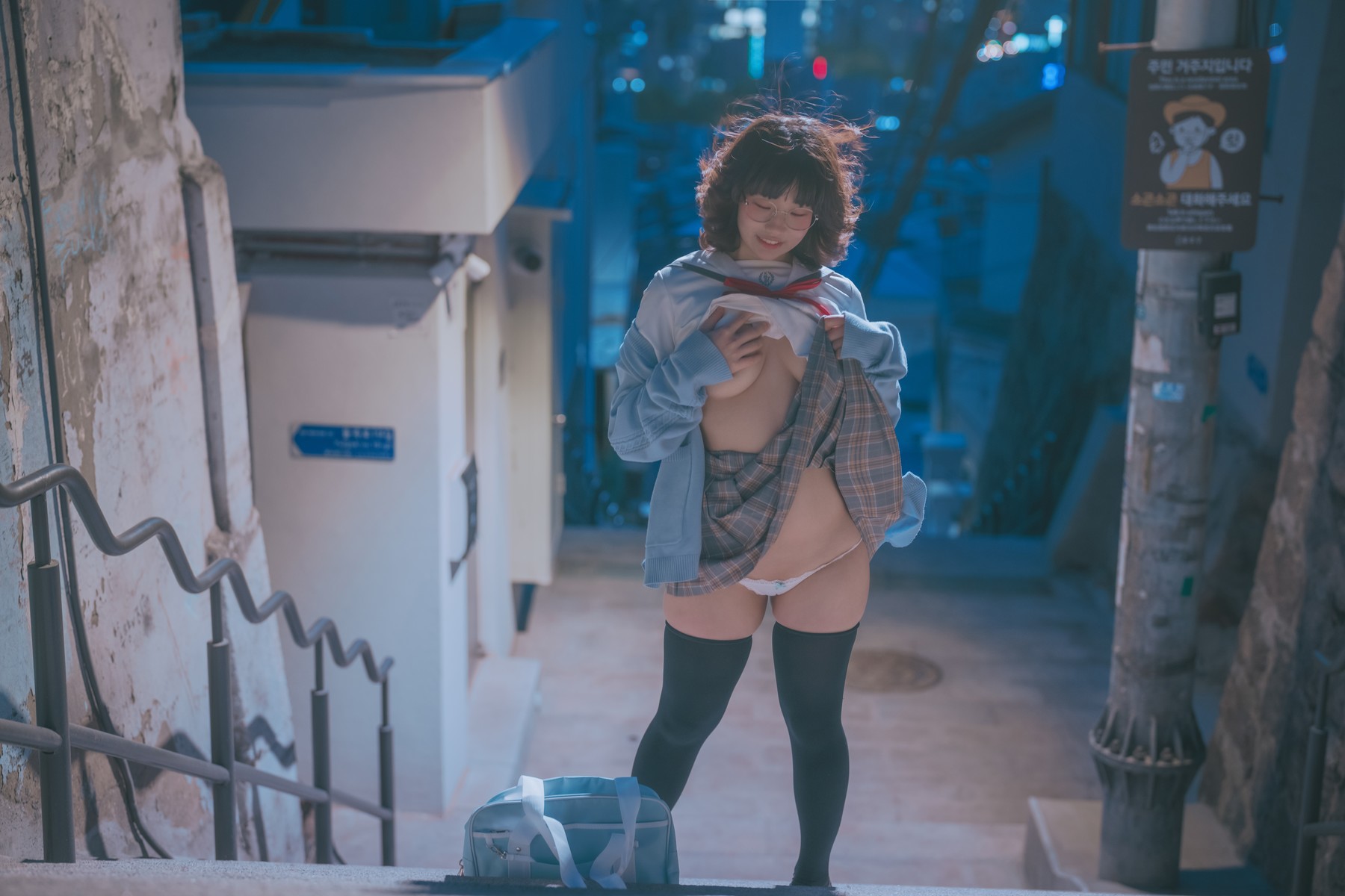 Mimmi 밈미, [DJAWA] Your Panties Set.05(54)