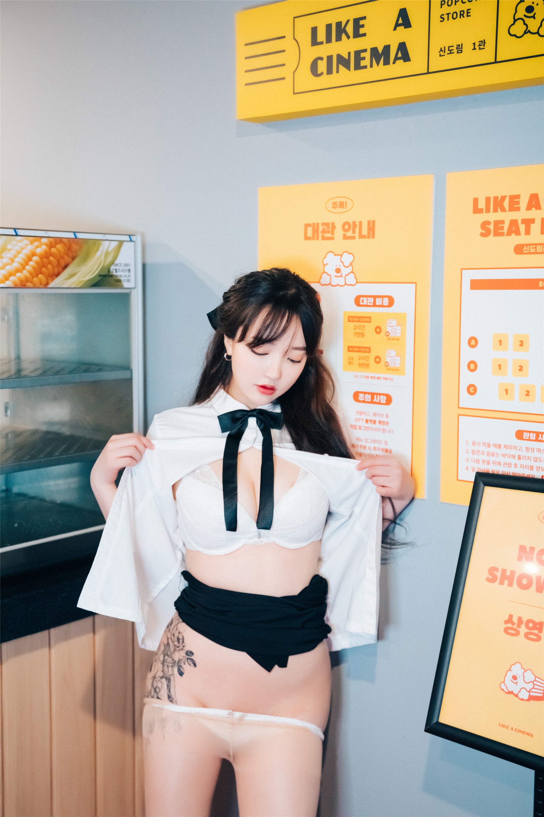 [Loozy] Son Ye-Eun (손예은) - Ticket Girl 120P(40)