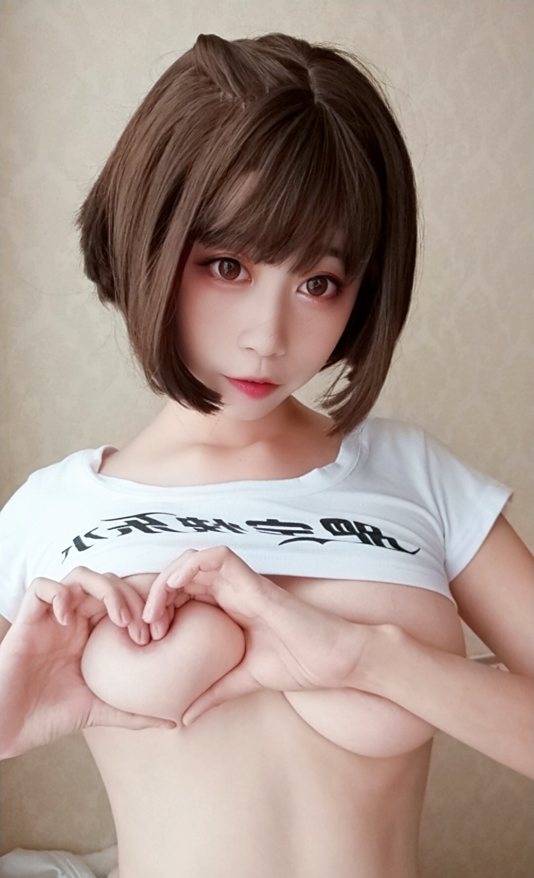 奈汐酱Nice - 自撮り - Vol.001 快乐水 兔女郎 [56P4GIF](27)