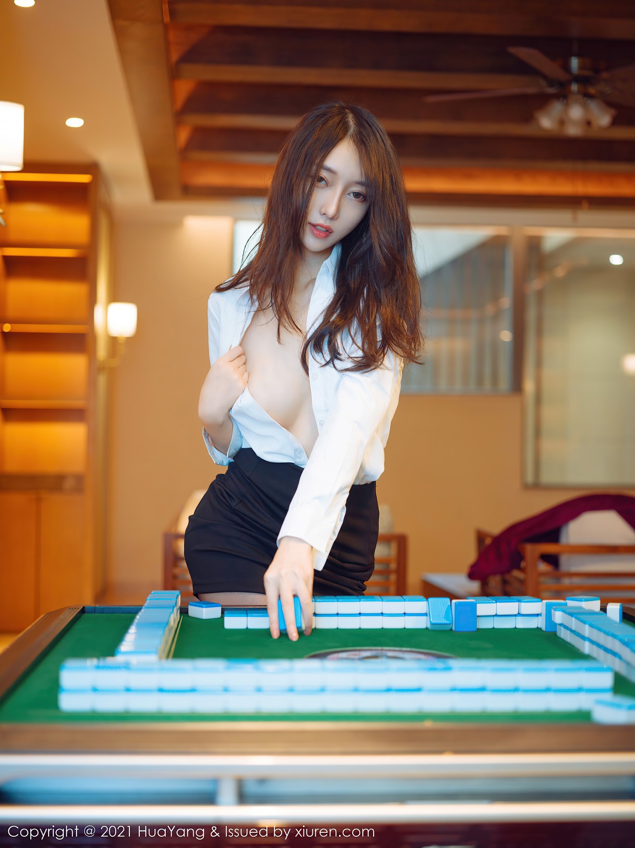 [HuaYang花漾show] 2021.04.09 Vol.387 玥儿玥er(33)