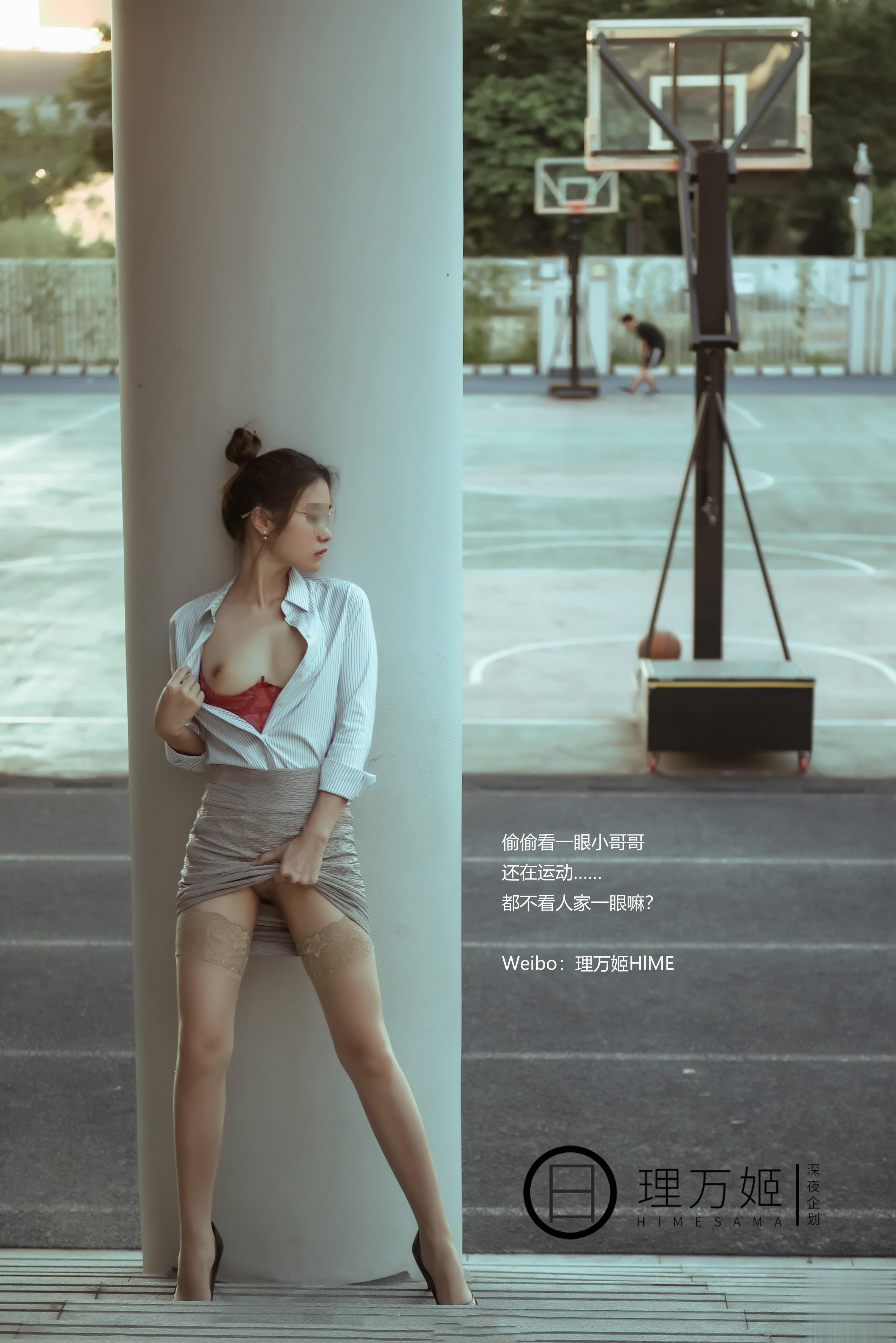 理万姬 - 放课后の女教师  45P(9)