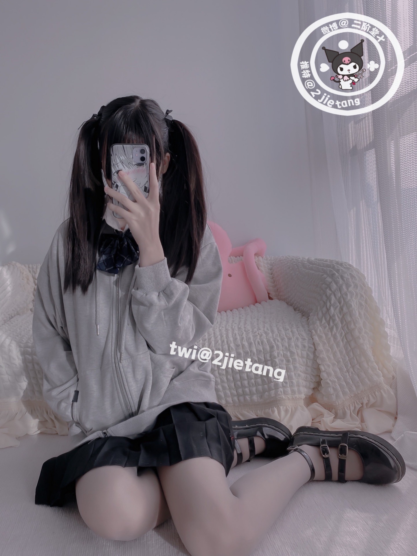 二阶堂 灰色外套 105p(63)