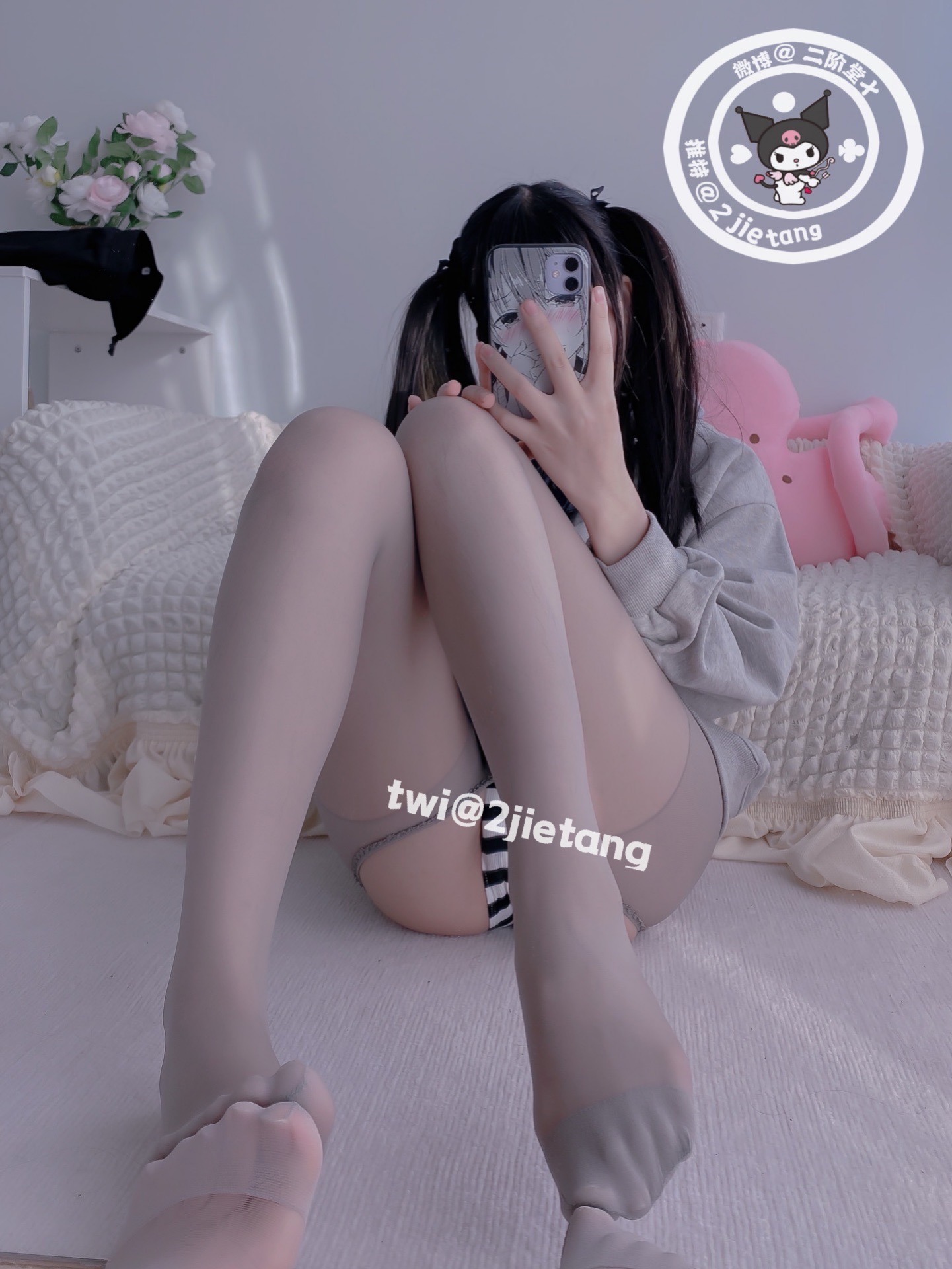 二阶堂 灰色外套 105p(29)