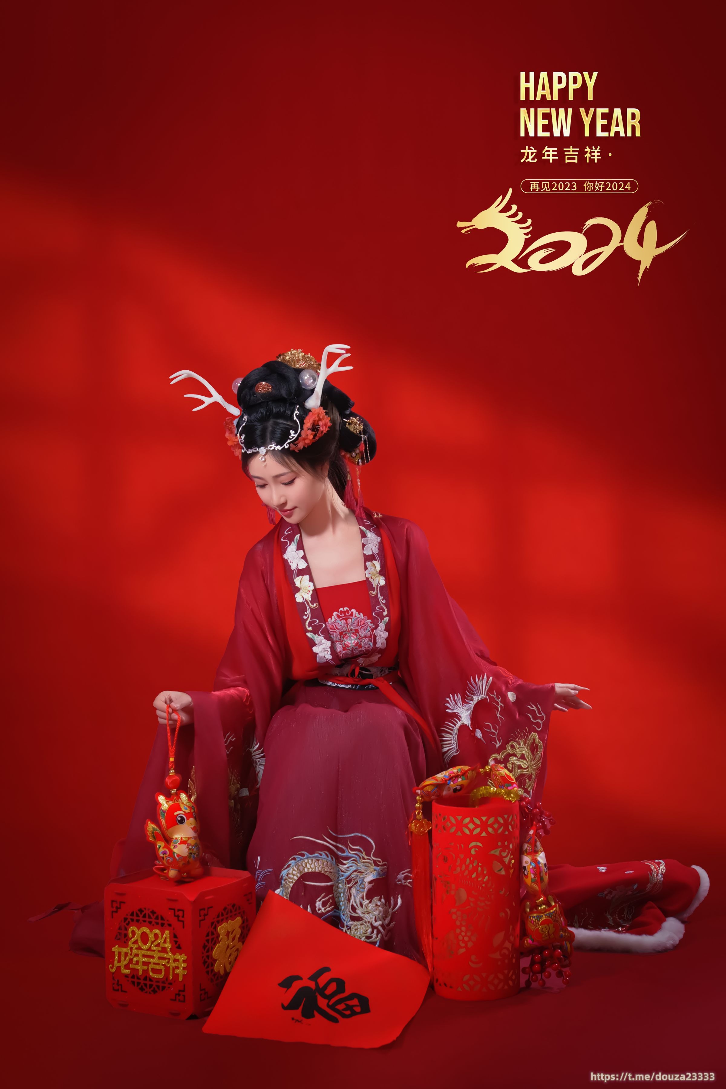 年年 新年好(11)