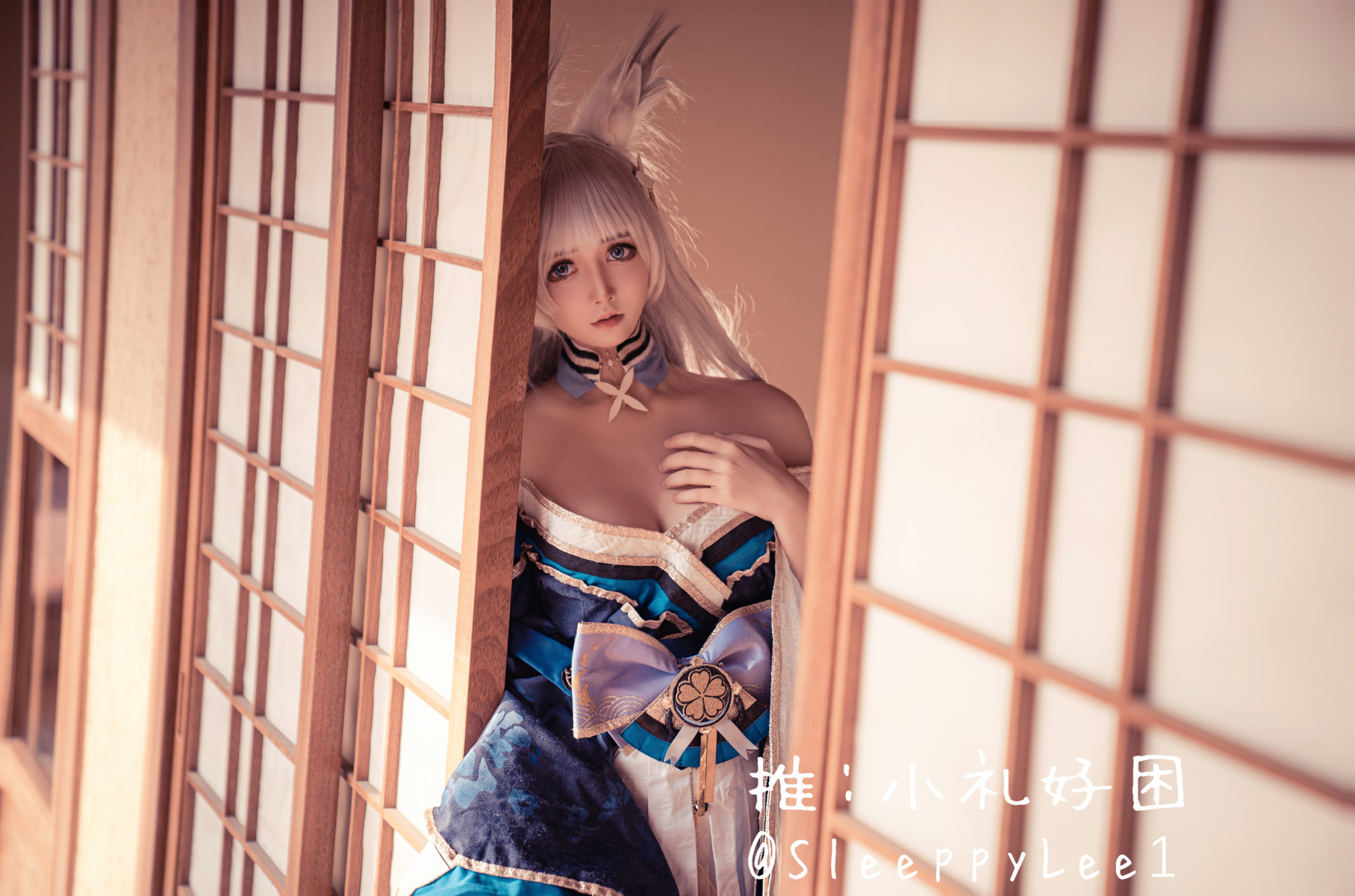 小礼好困 @SleeppyLee1 Cosplay 信浓(12)