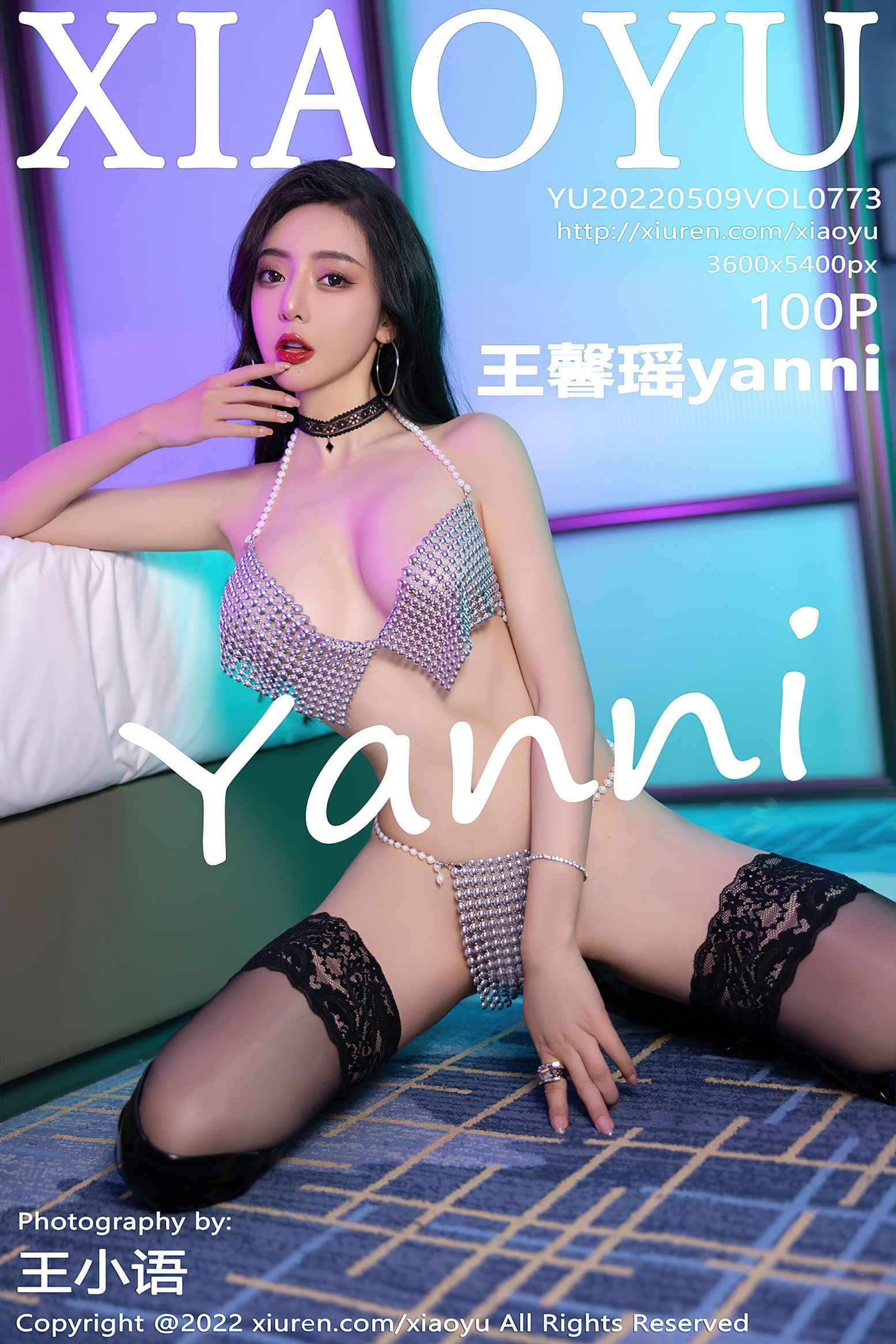 XiaoYu Vol.773 Yanni - Wang Xin Yao (王馨瑶)(101)