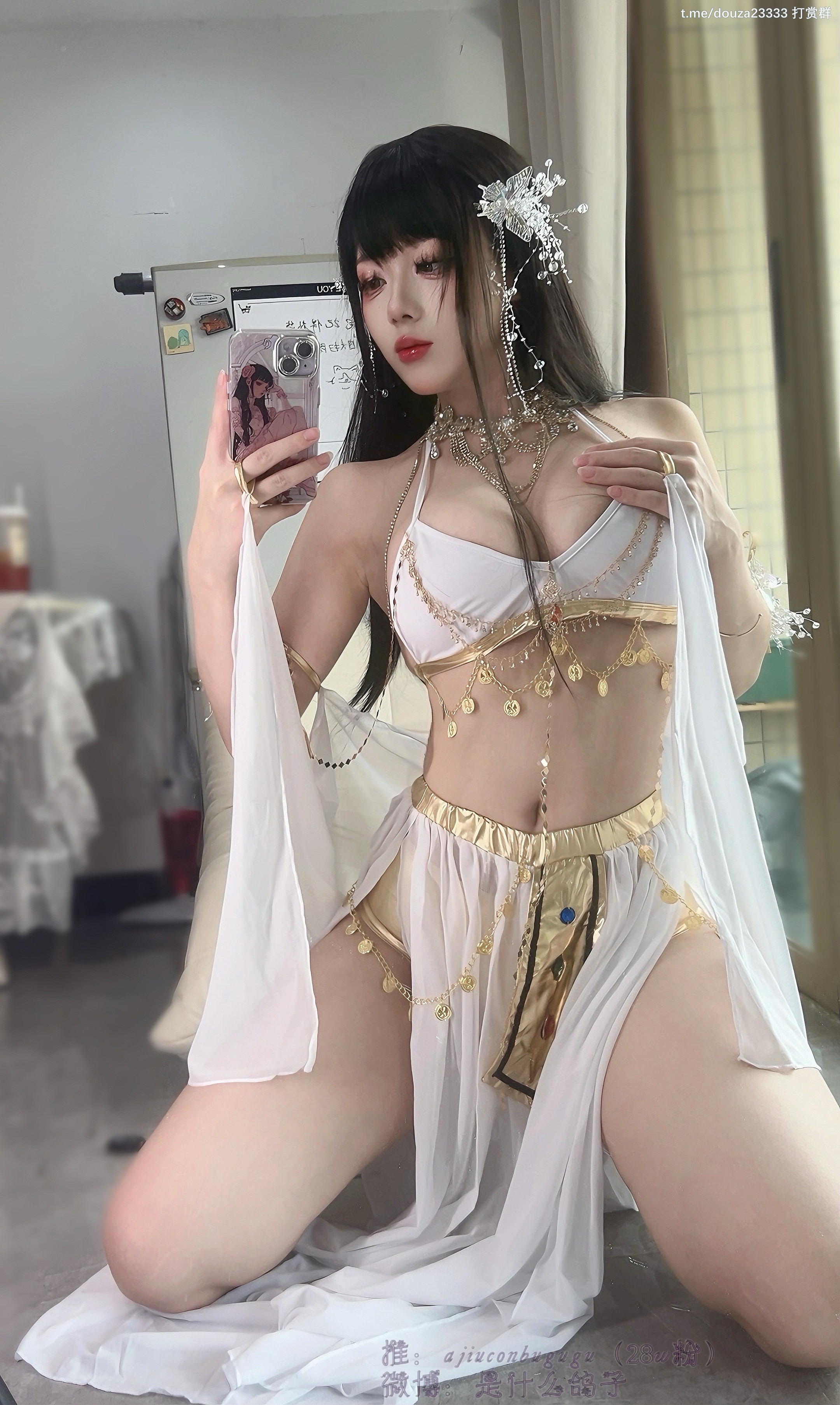 九言 舞娘（8月28打赏群资源）(8)