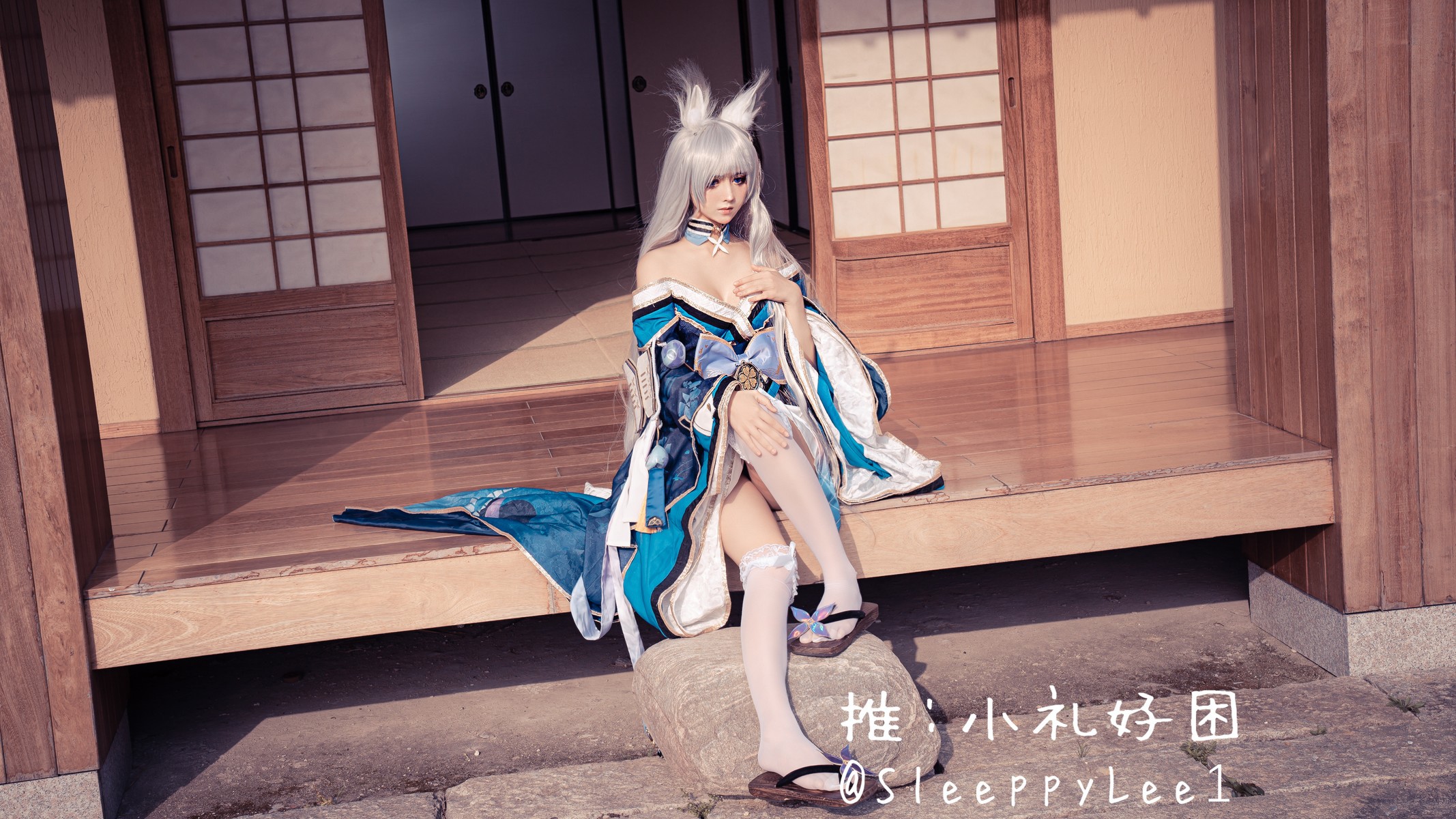 小礼好困 @SleeppyLee1 Cosplay 信浓(2)