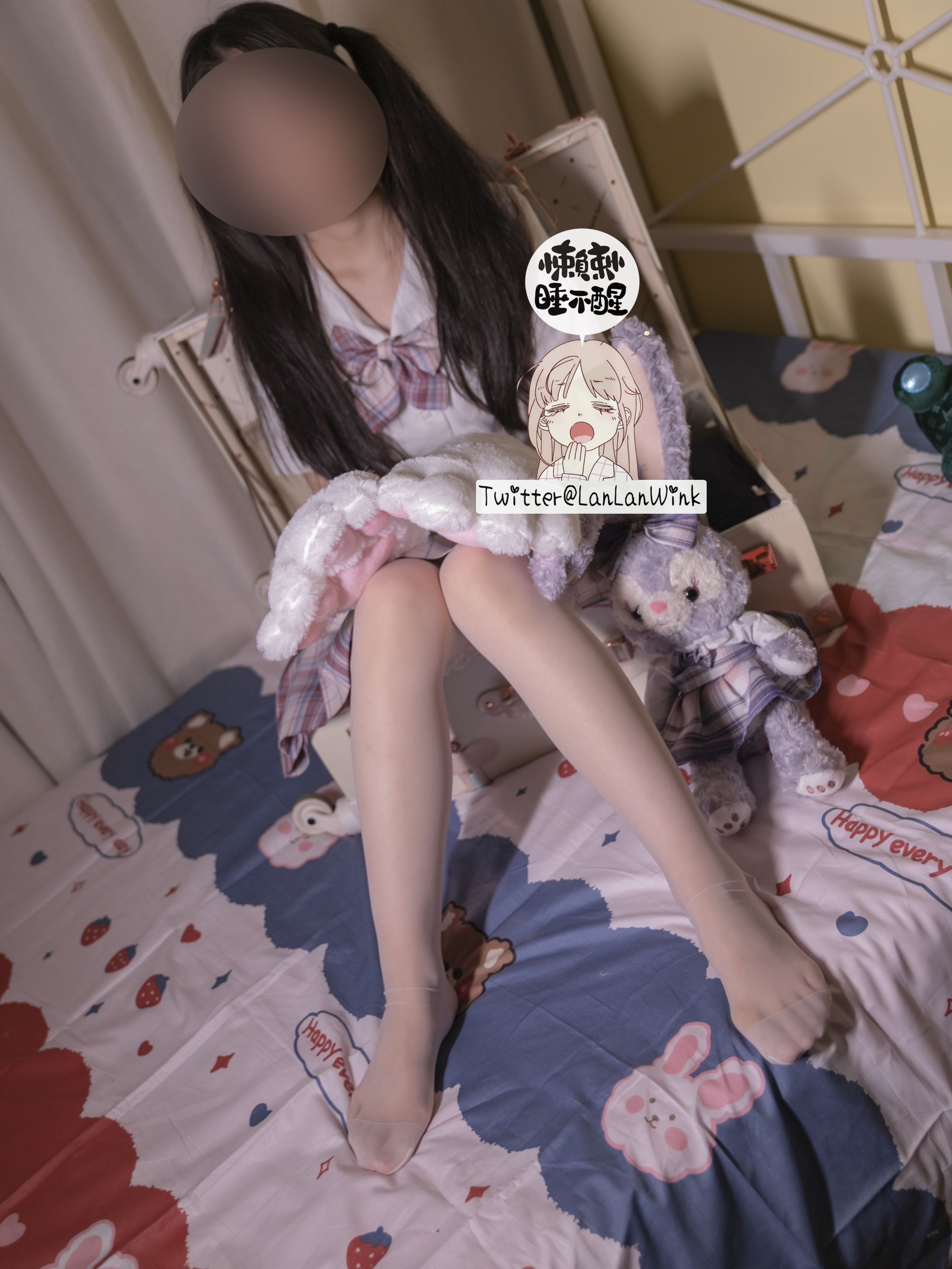 懒懒睡不醒 - 仙女会魔法(20)