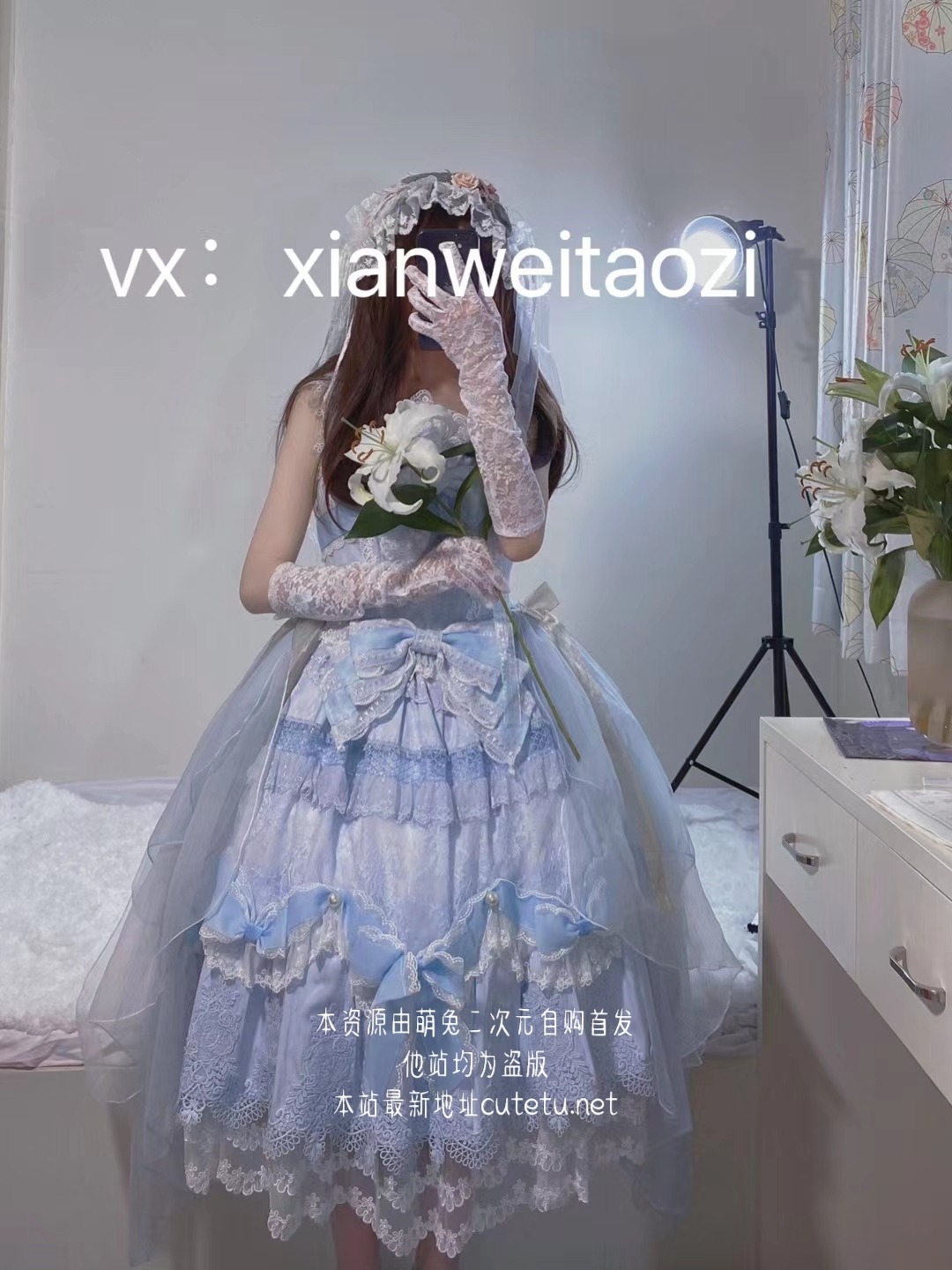萝莉小美女 仙仙桃 合集[593P9V](42)