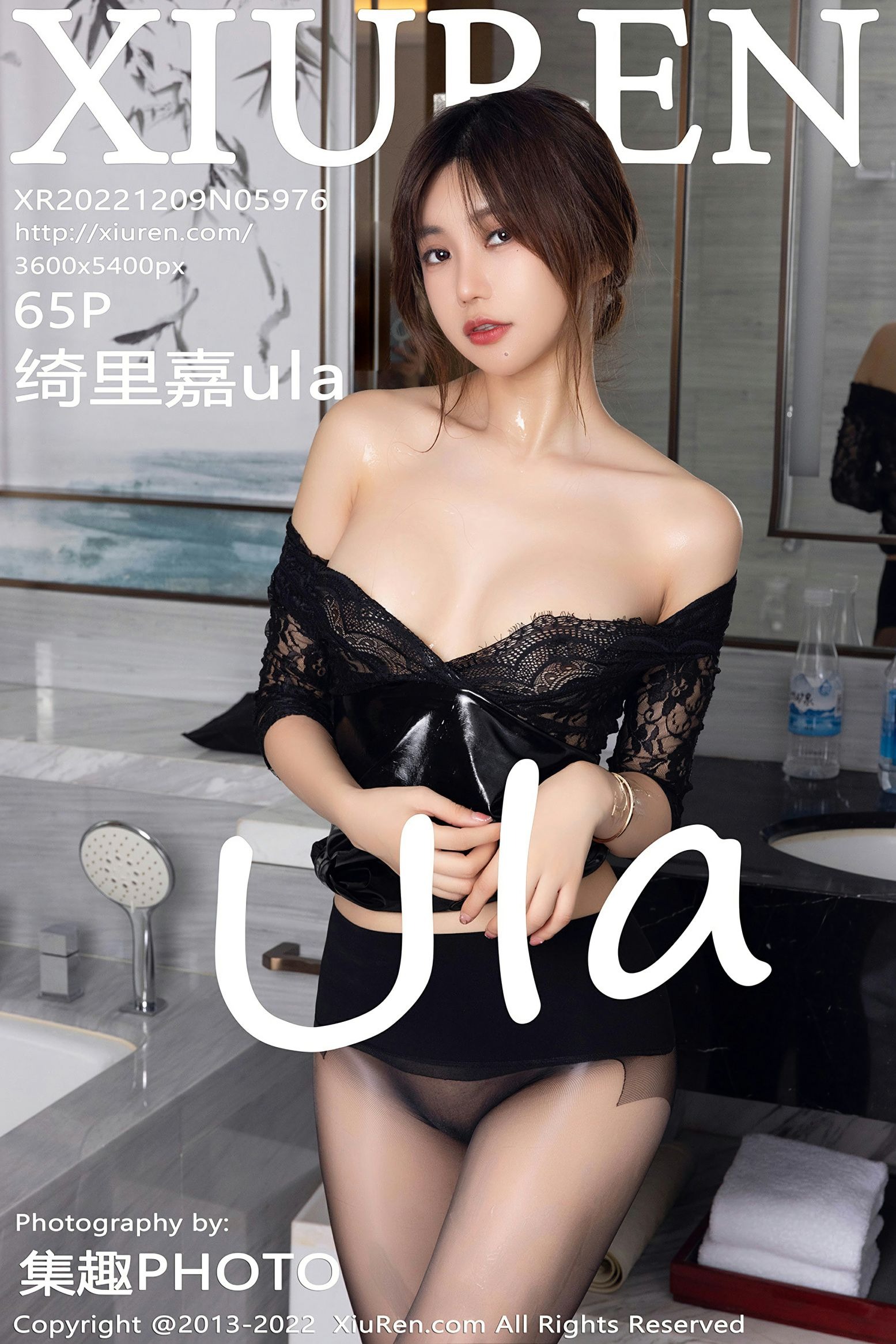 XIUREN No.5976 Ula - Qi Li Jia (绮里嘉)(2)