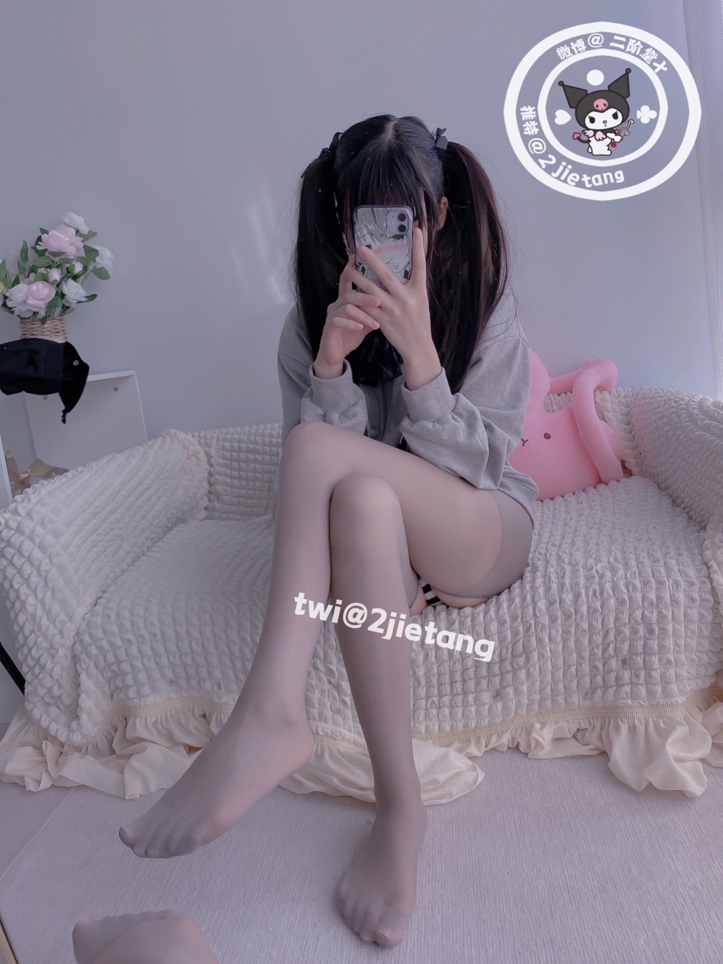 二阶堂 灰色外套 105p(37)