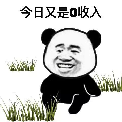 樱井奈奈-推特(53)