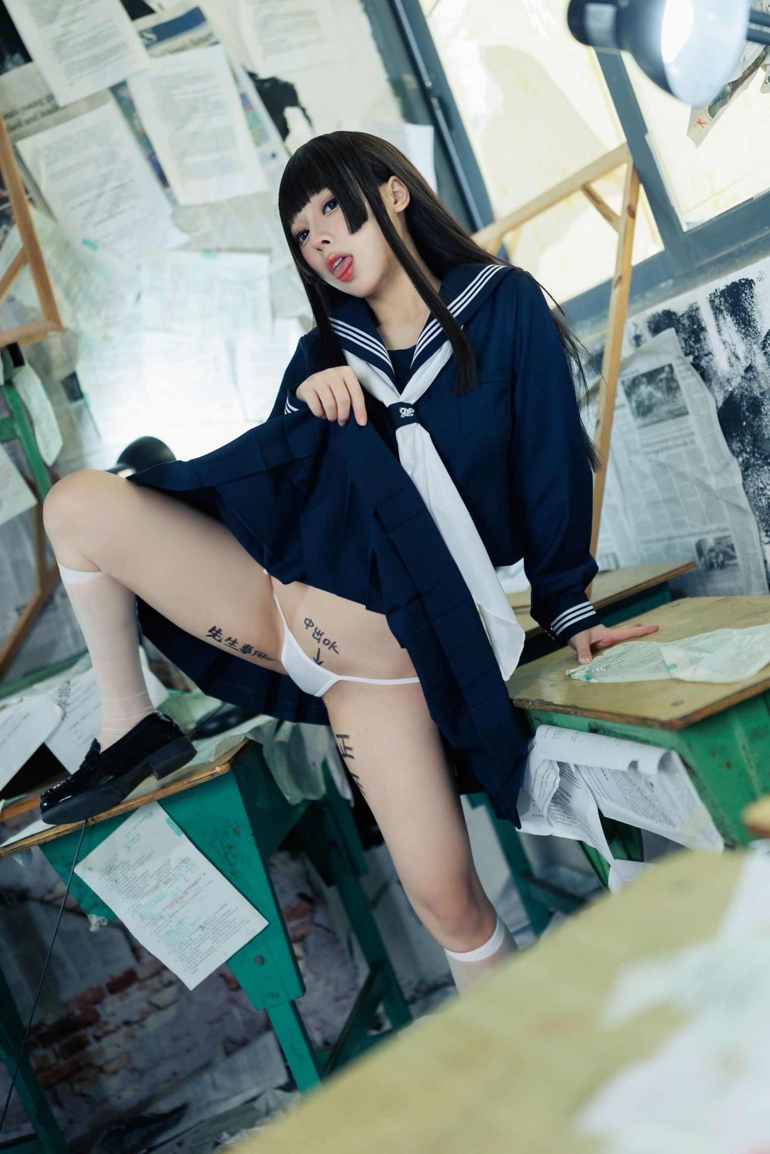 胡桃猫Kurumineko 反差学妹(39)