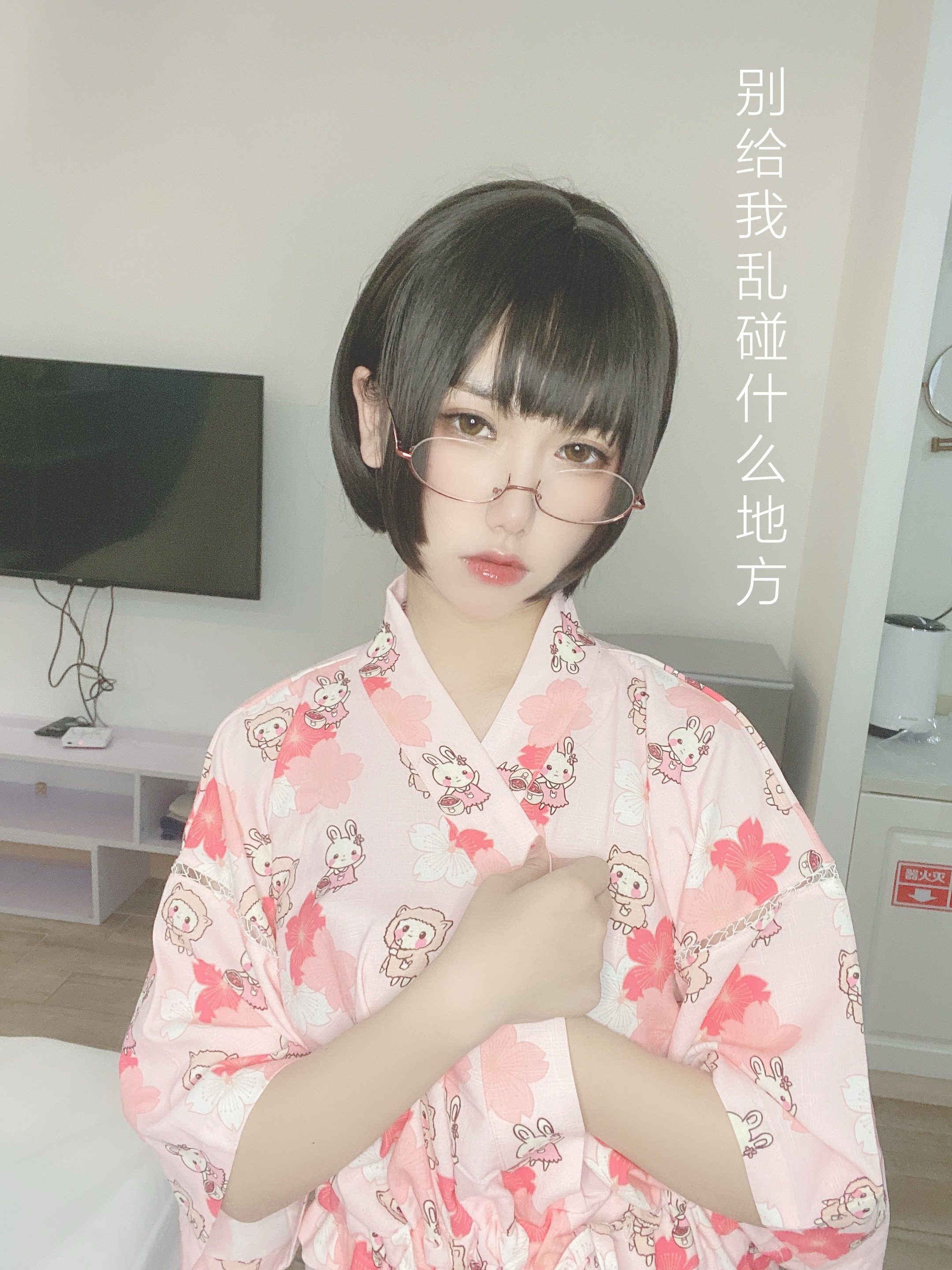 芋圆侑子 少妇[169P16V-557MB](9)